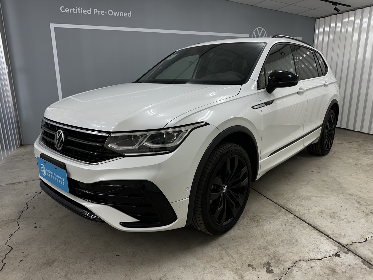 Tiguan Allspace 380 TSI R-Line Performance