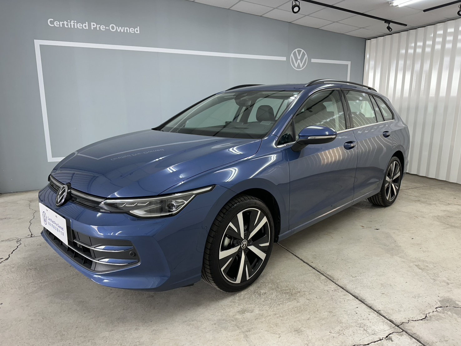 Golf Variant 280 eTSI Style