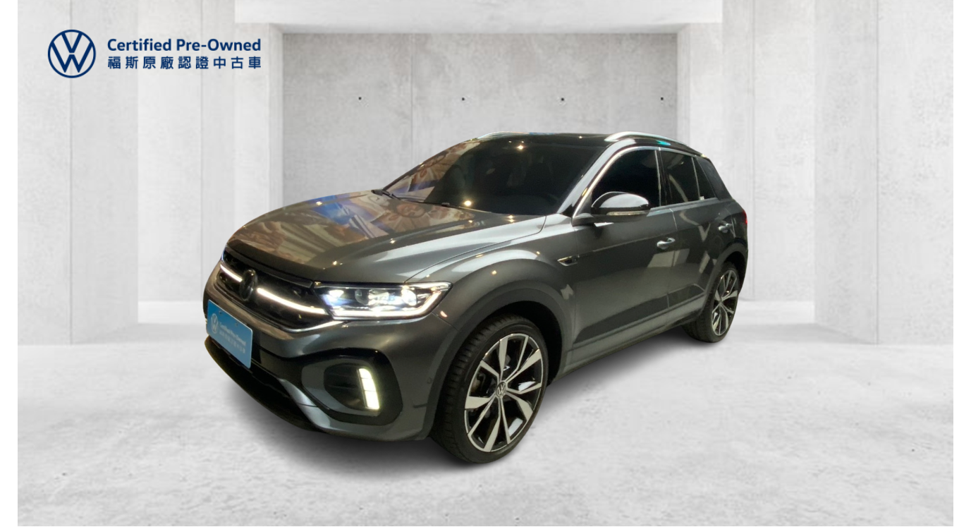 T-ROC 330 TSI R-Line Performance