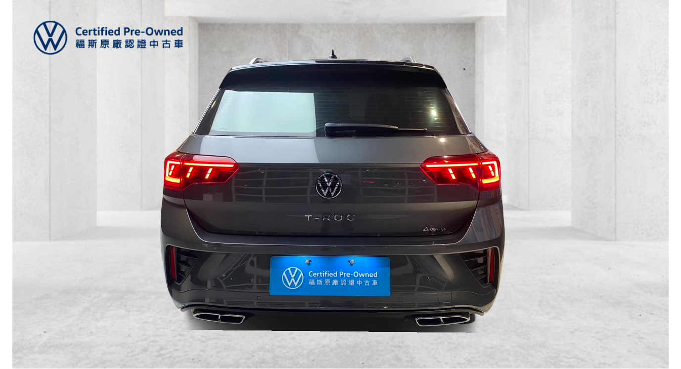 T-ROC 330 TSI R-Line Performance