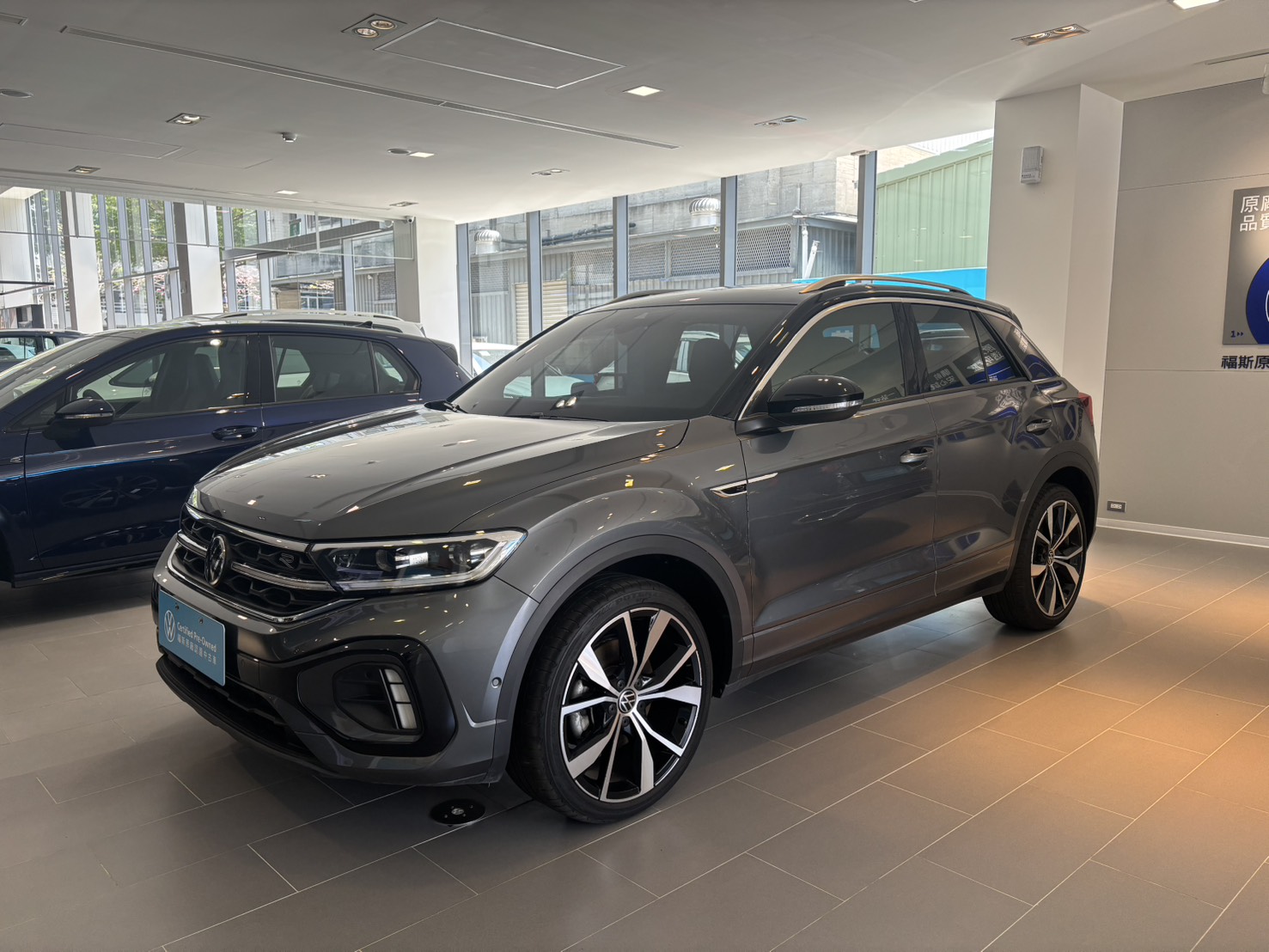T-ROC 330 TSI R-Line Performance