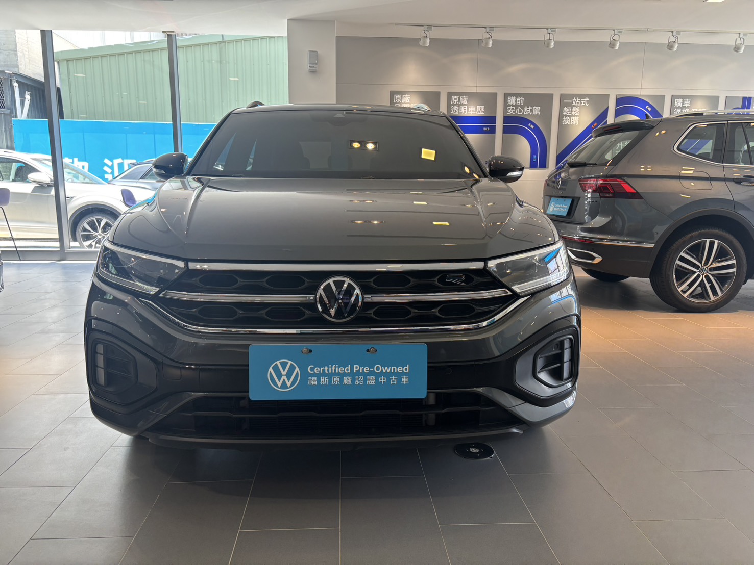 T-ROC 330 TSI R-Line Performance