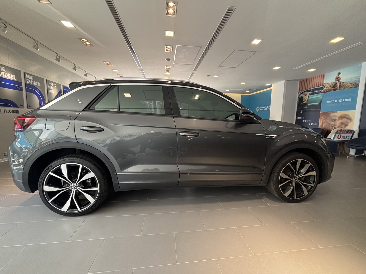T-ROC 330 TSI R-Line Performance