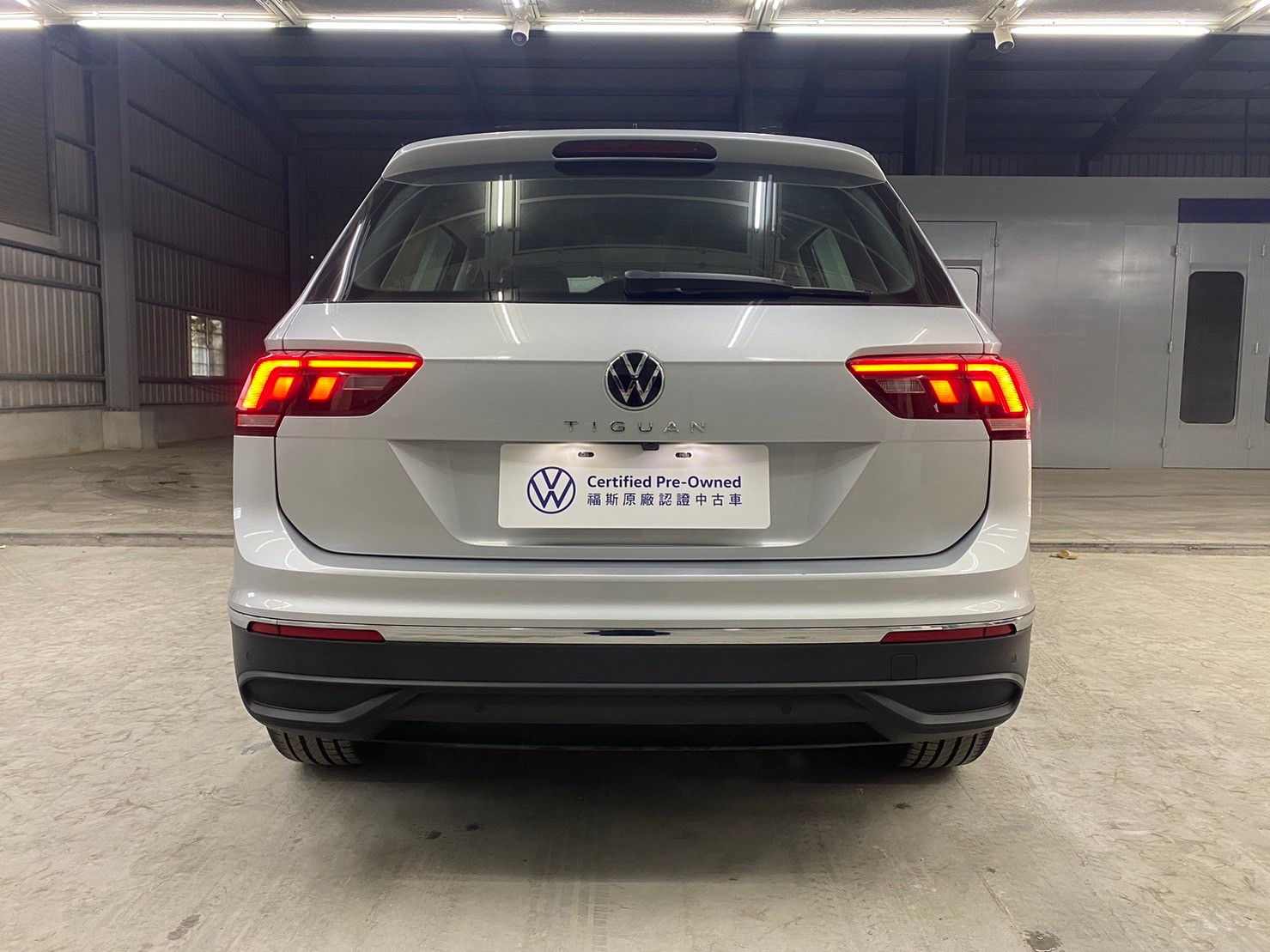 Tiguan 280 TSI Elegance