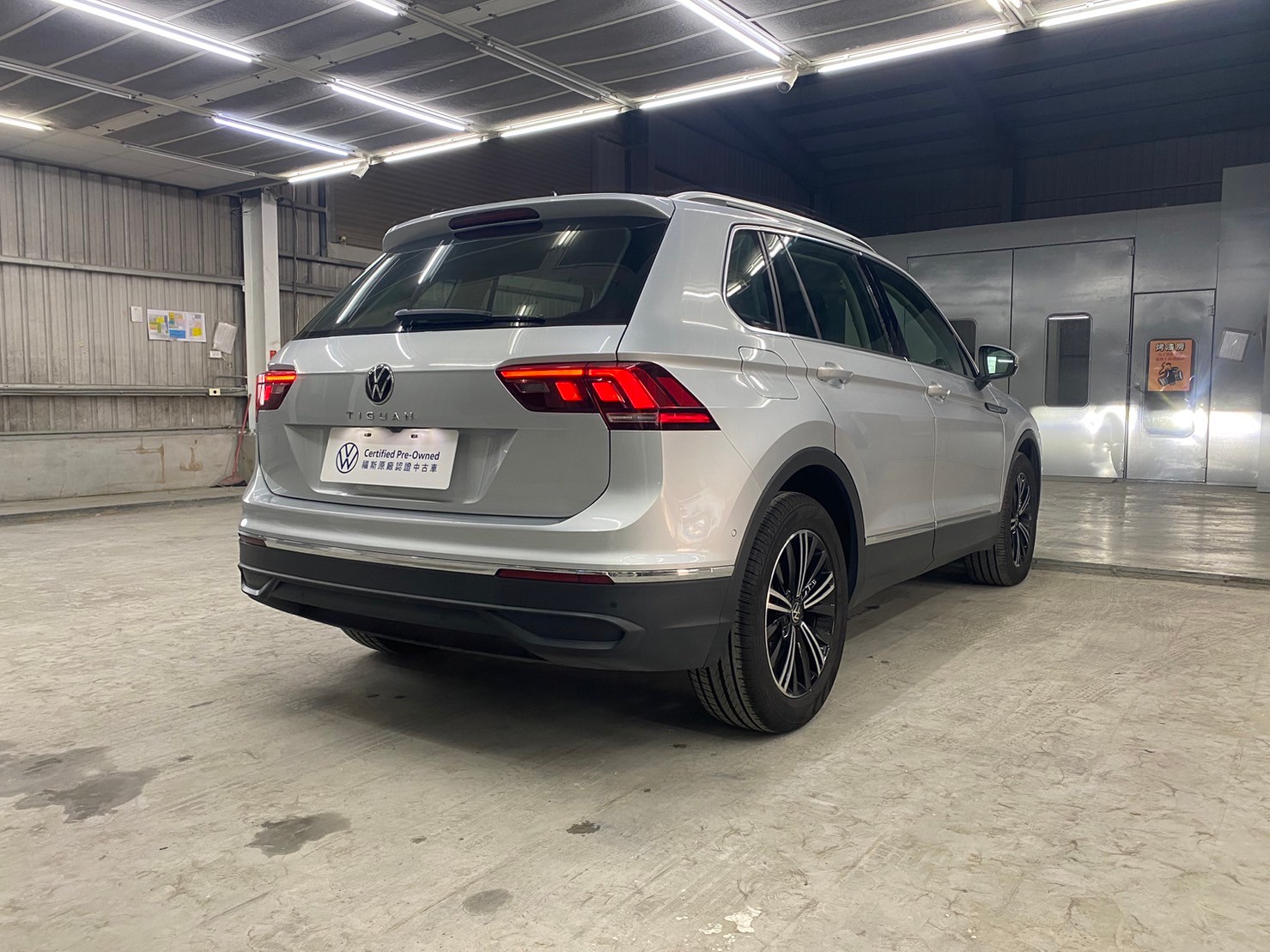 Tiguan 280 TSI Elegance