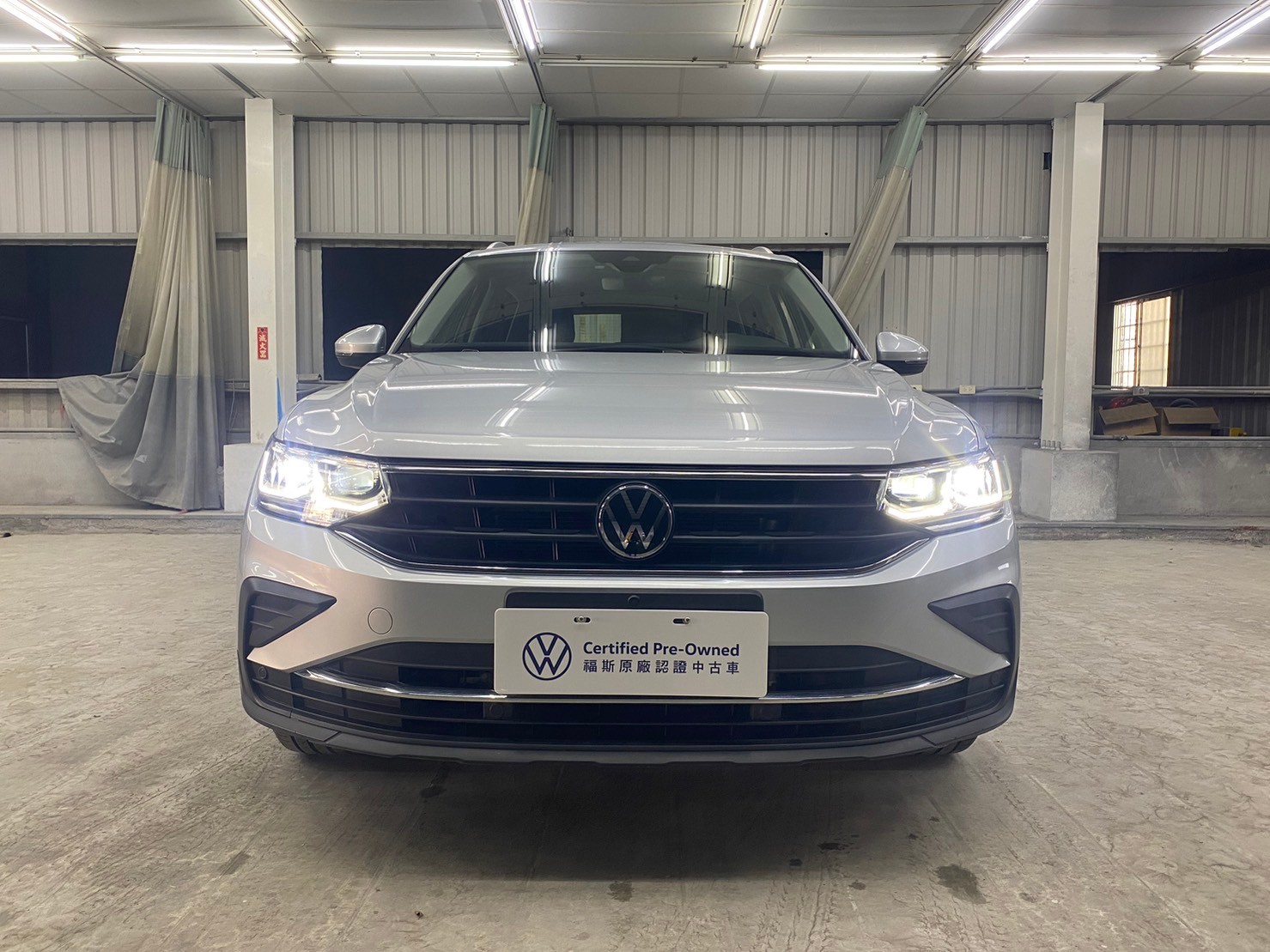 Tiguan 280 TSI Elegance