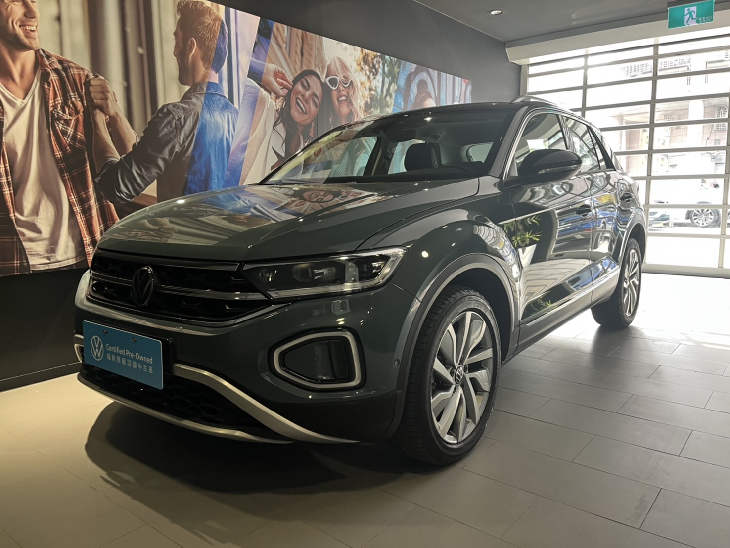 T-ROC 280 TSI Style Design