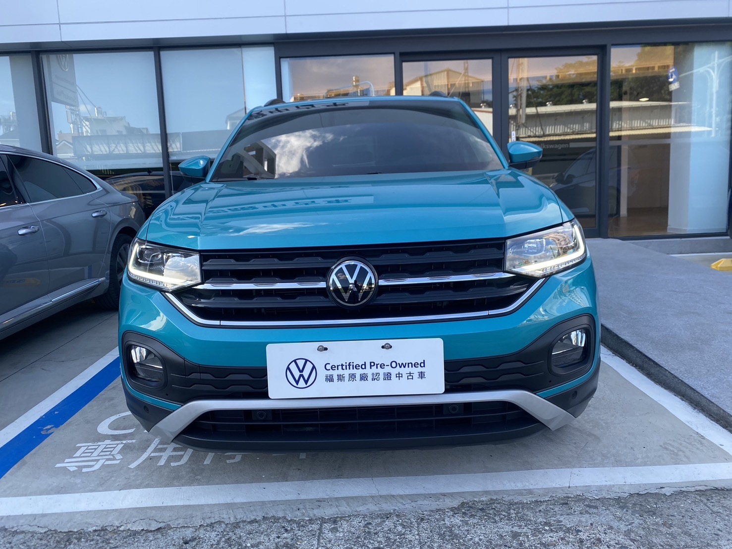 T-Cross 230 TSI Life