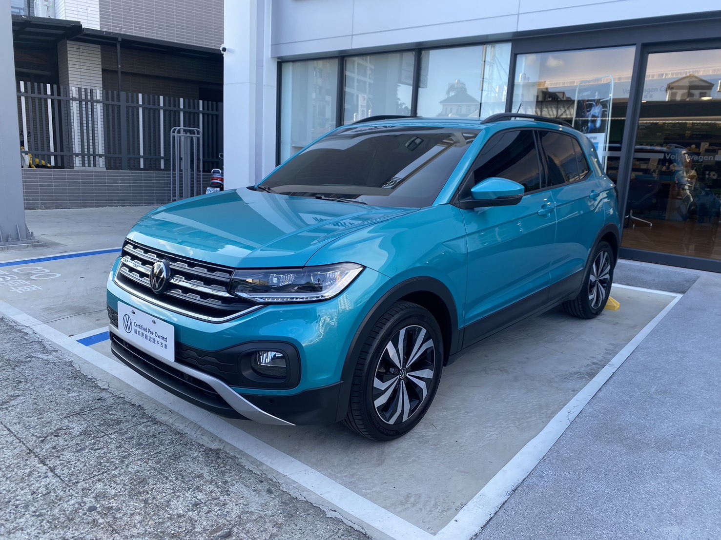 T-Cross 230 TSI Life