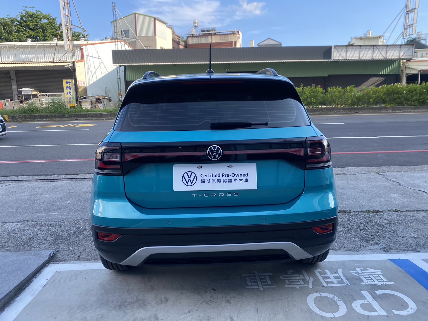 T-Cross 230 TSI Life