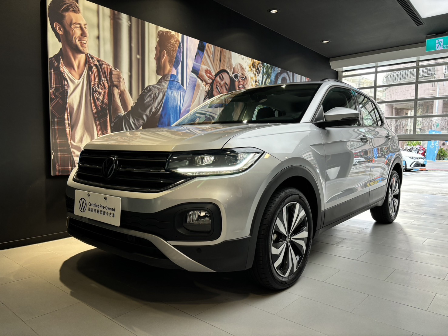 T-Cross 230 TSI Life