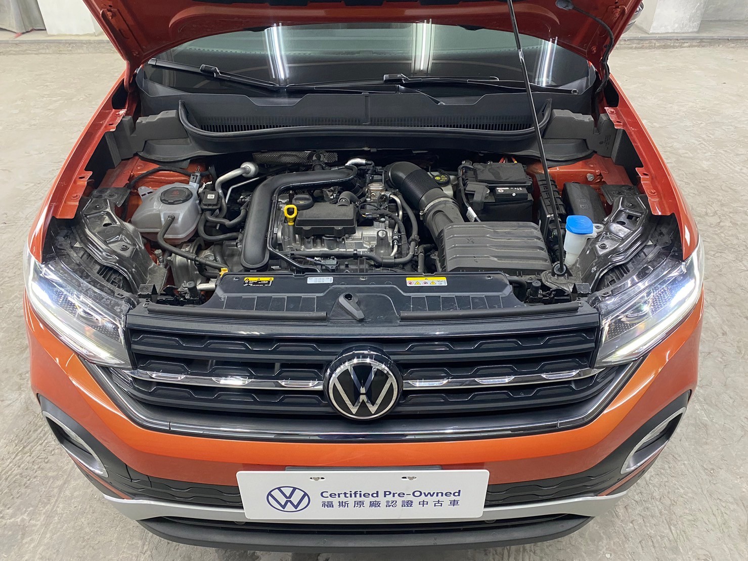 T-Cross 230 TSI Style Design