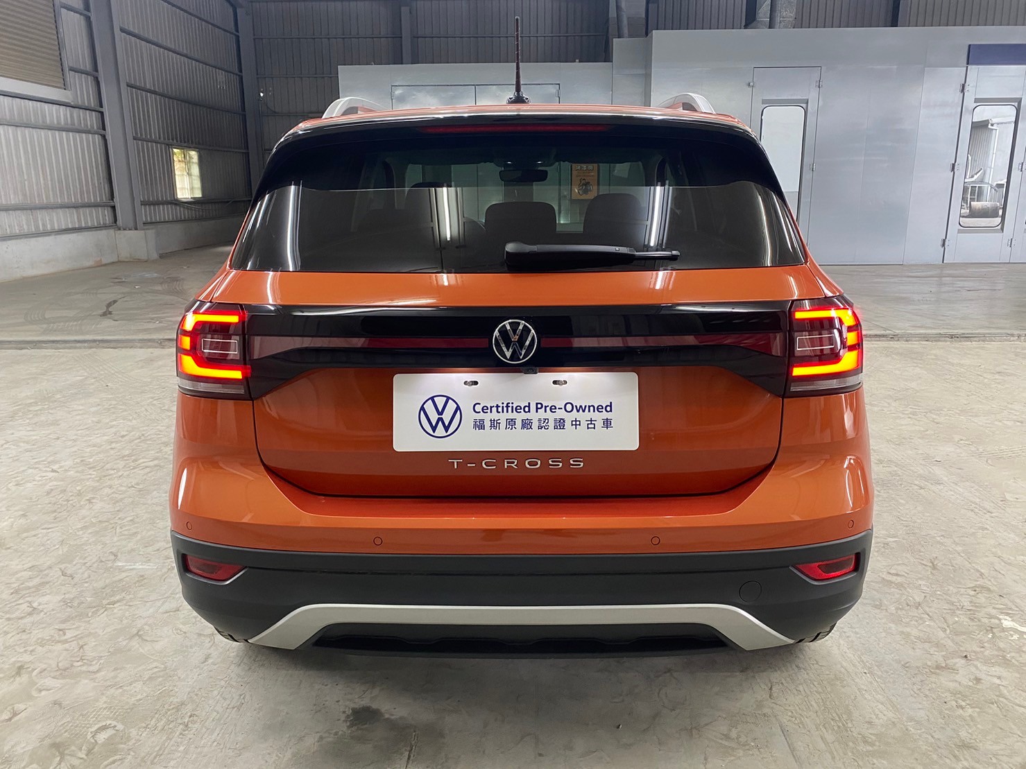 T-Cross 230 TSI Style Design