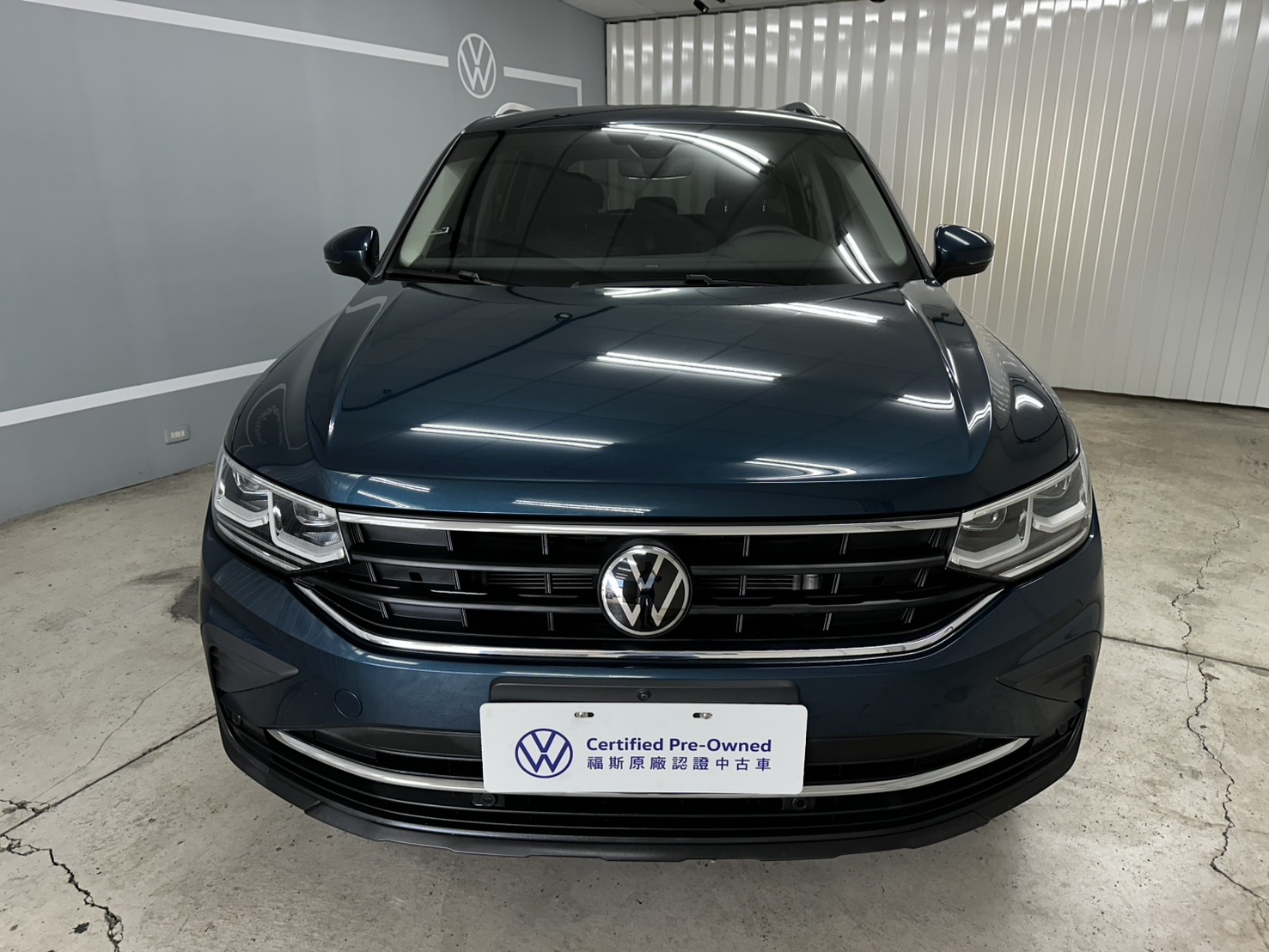 MY24 Tiguan 280 TSI Elegance