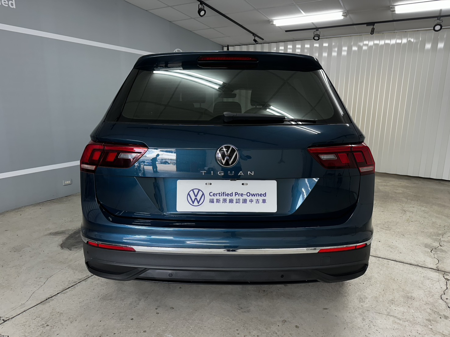 MY24 Tiguan 280 TSI Elegance