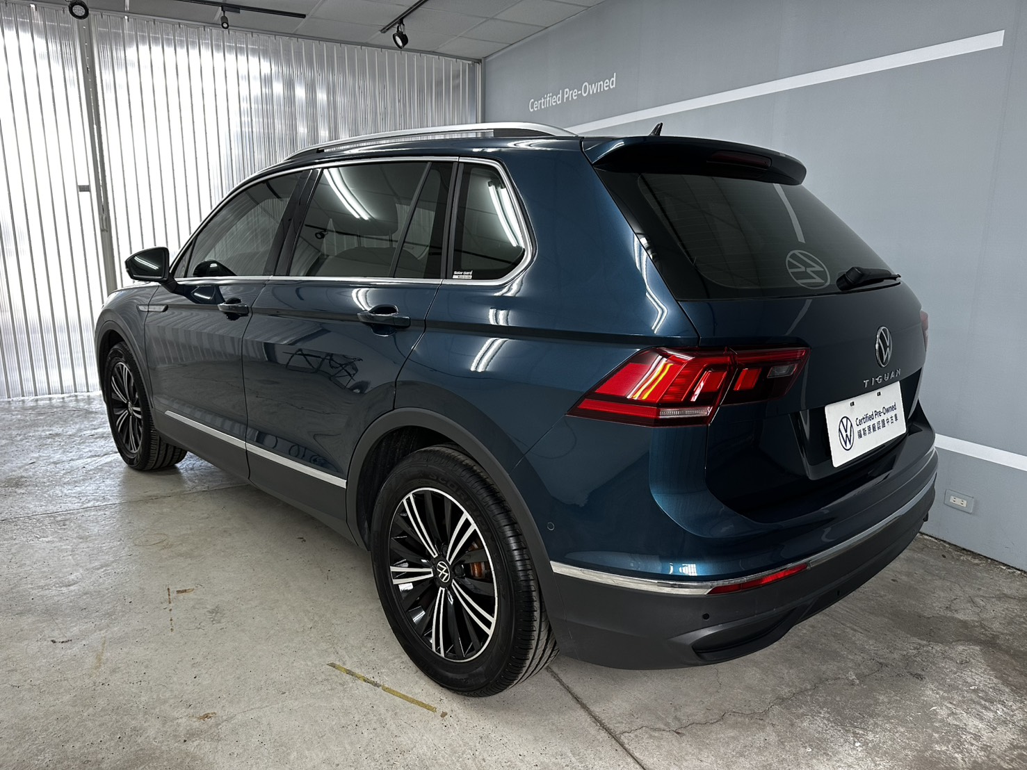 MY24 Tiguan 280 TSI Elegance