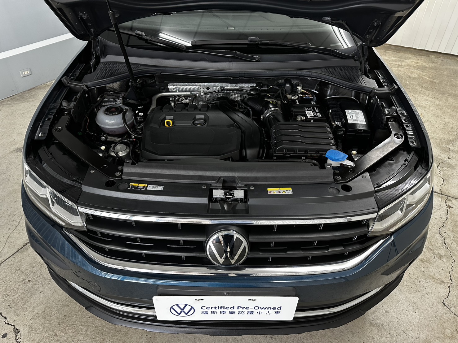 MY24 Tiguan 280 TSI Elegance