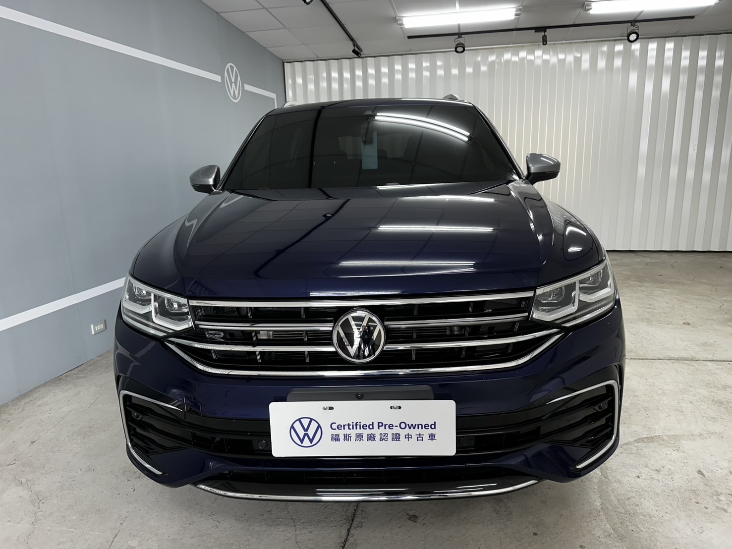 Tiguan Allspace 380 TSI R-Line Performance