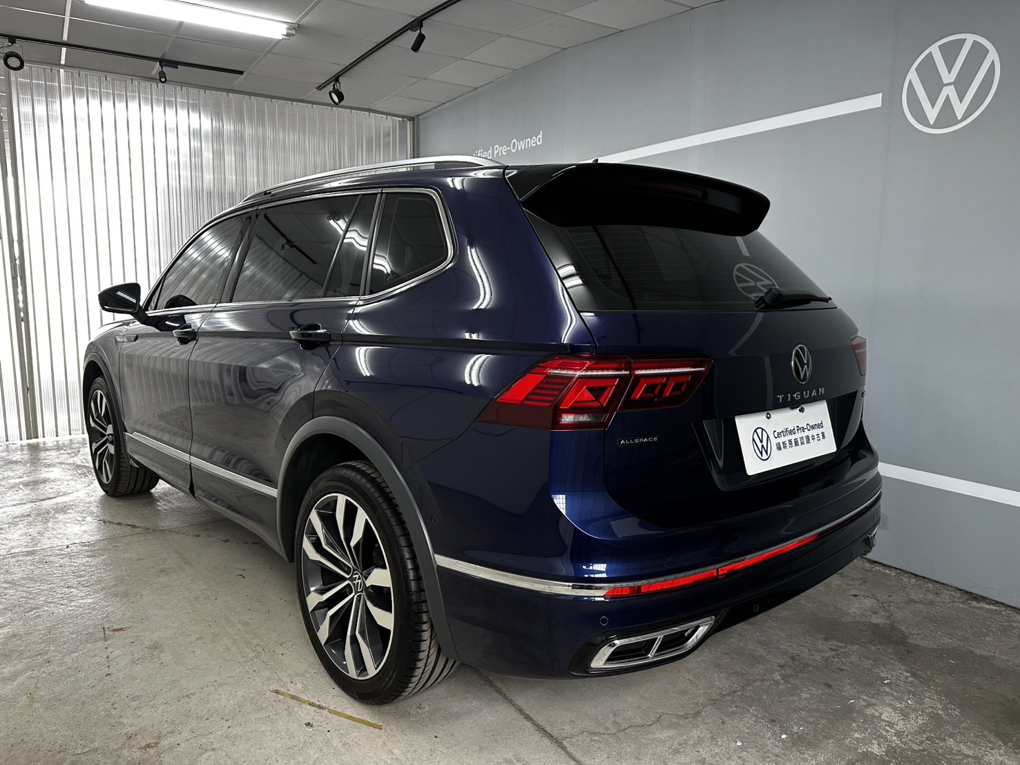 Tiguan Allspace 380 TSI R-Line Performance