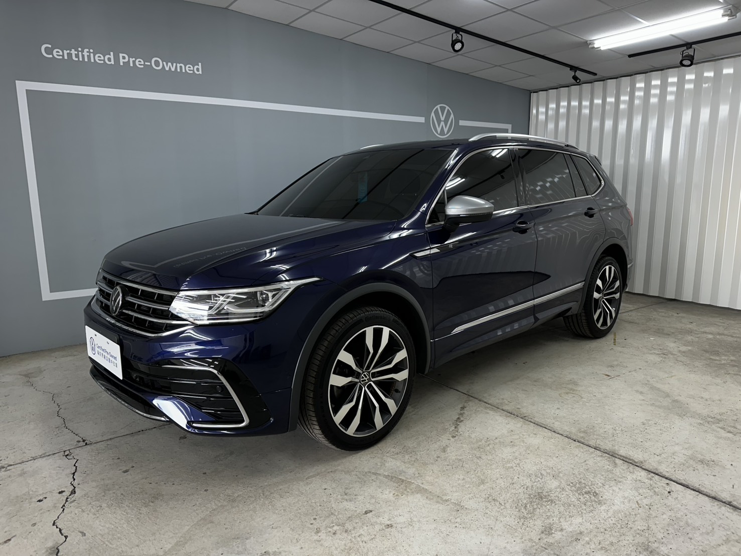 Tiguan Allspace 380 TSI R-Line Performance