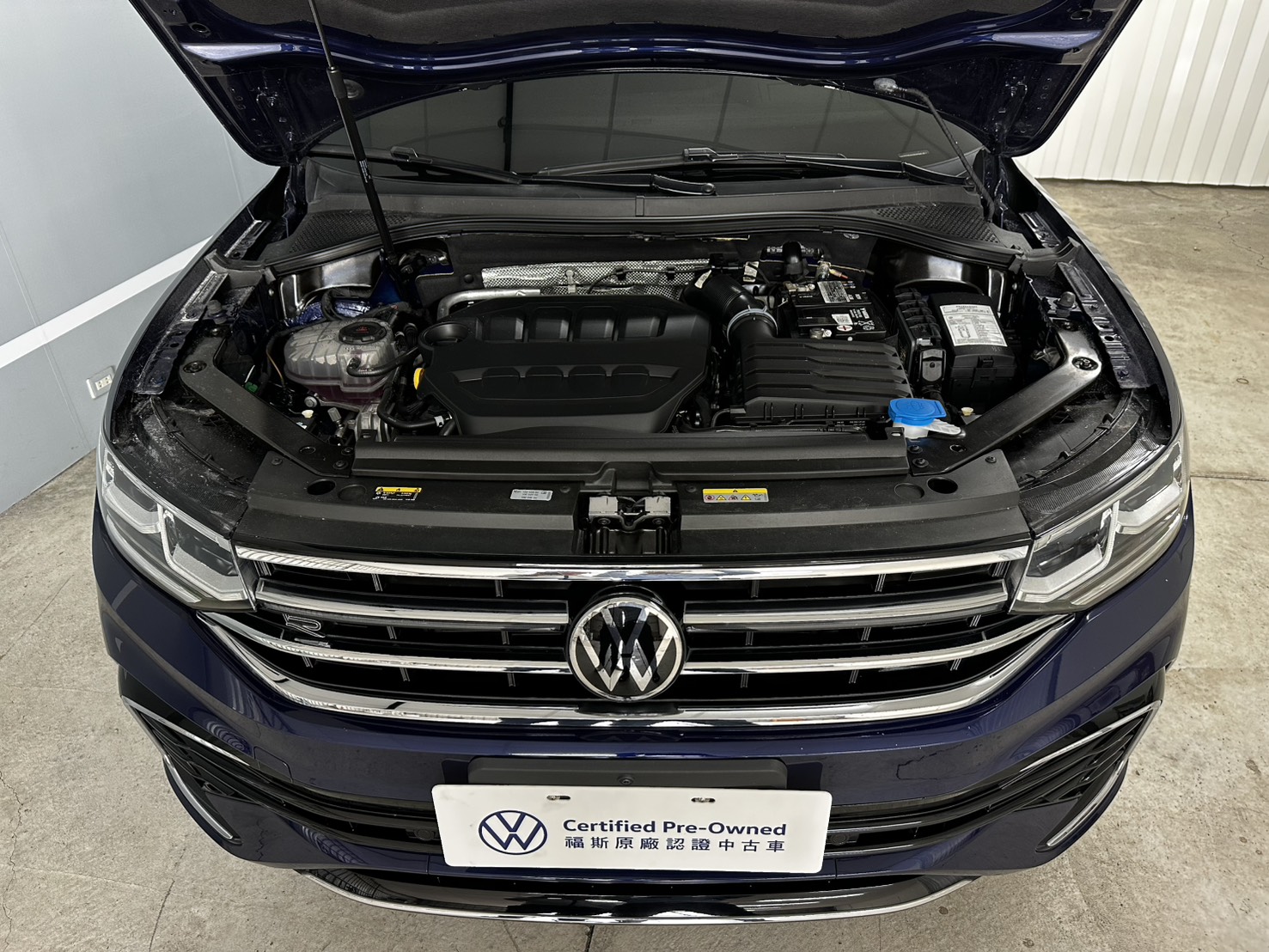 Tiguan Allspace 380 TSI R-Line Performance