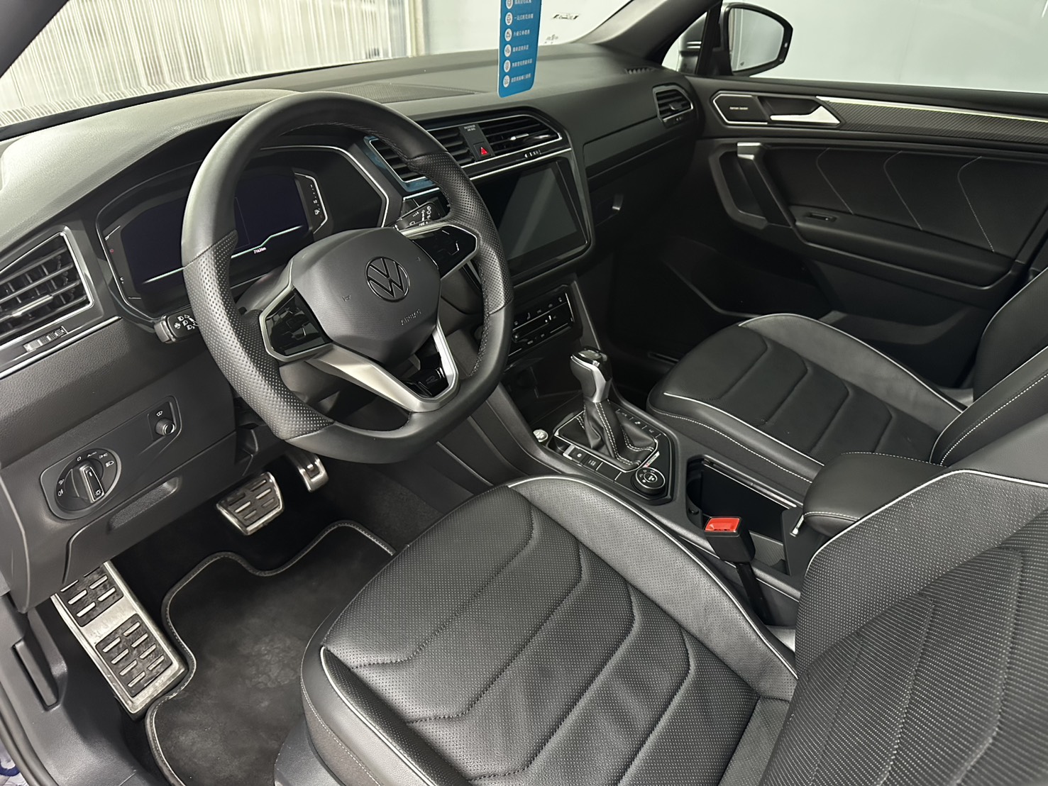 Tiguan Allspace 380 TSI R-Line Performance