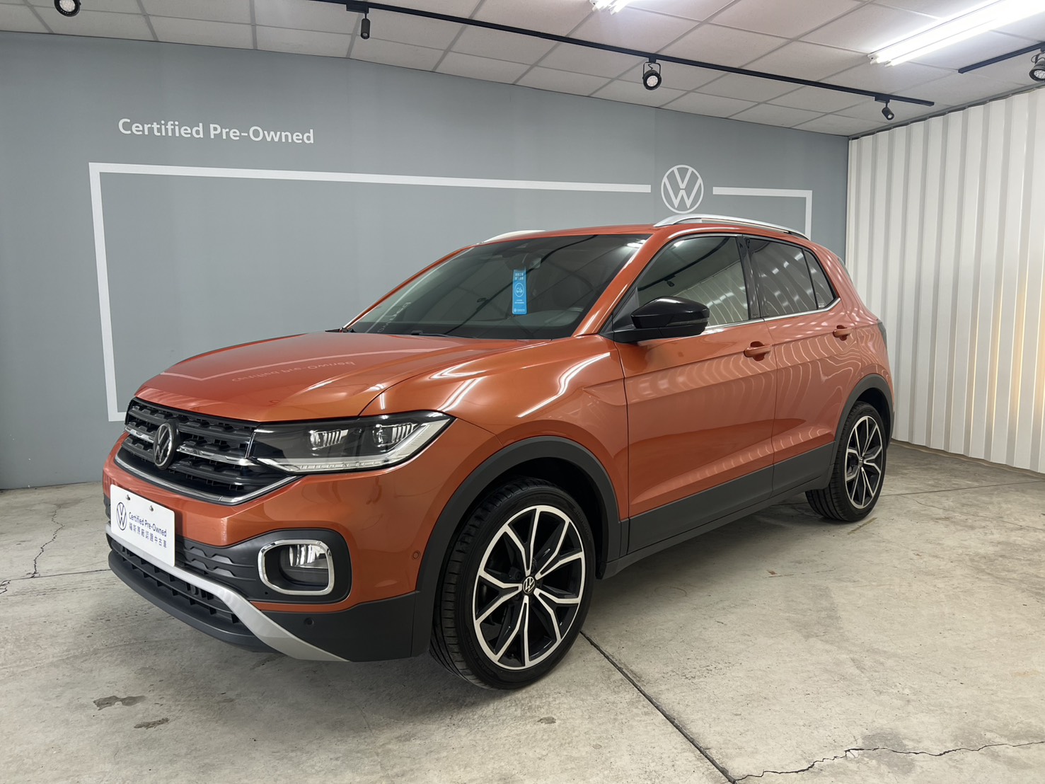 T-Cross 230 TSI Style Design Black