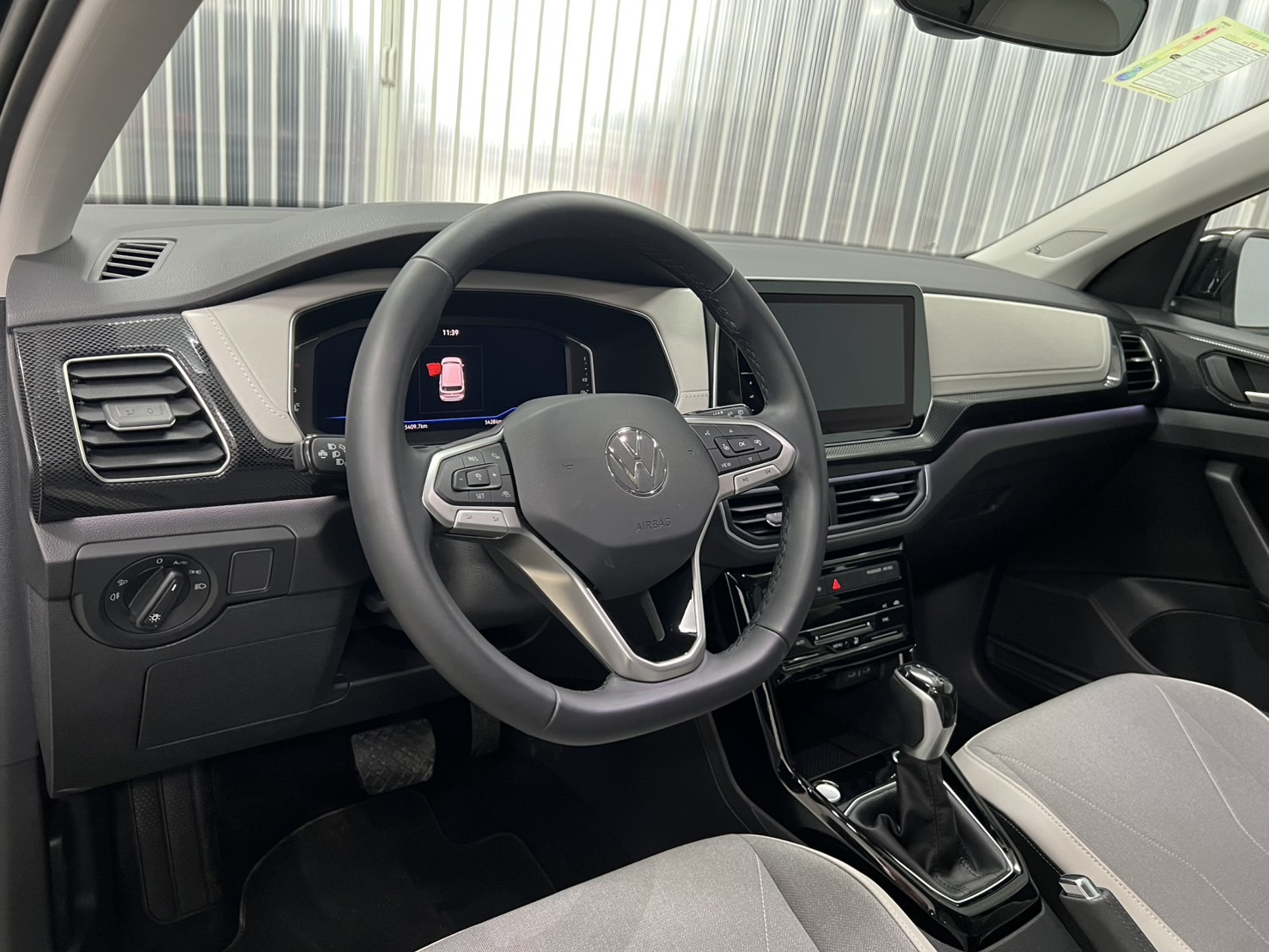 T-Cross 230 TSI Style Design