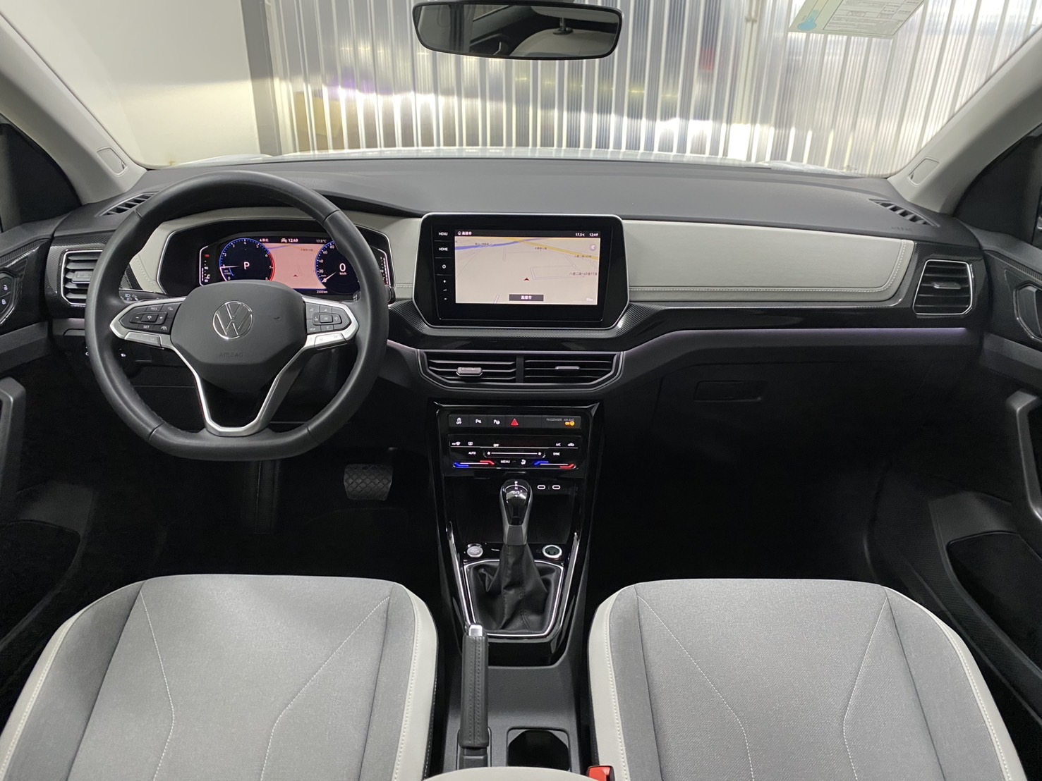 T-Cross 230 TSI Style Design