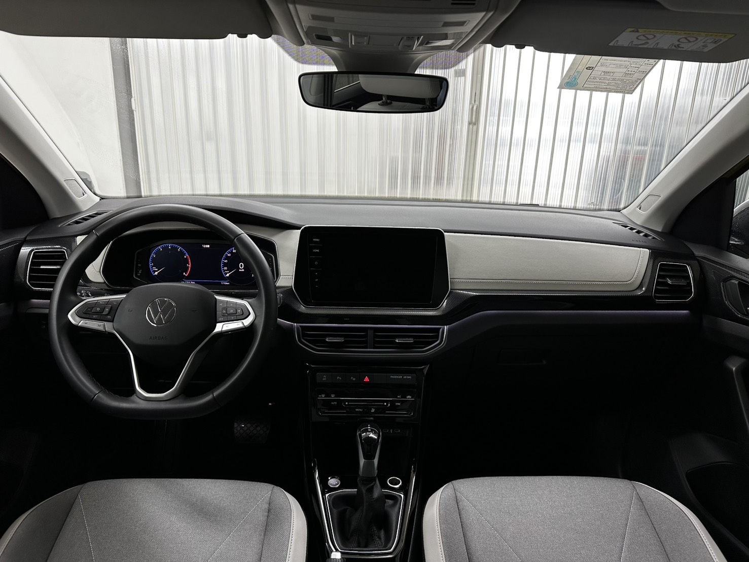 T-Cross 230 TSI Style Design