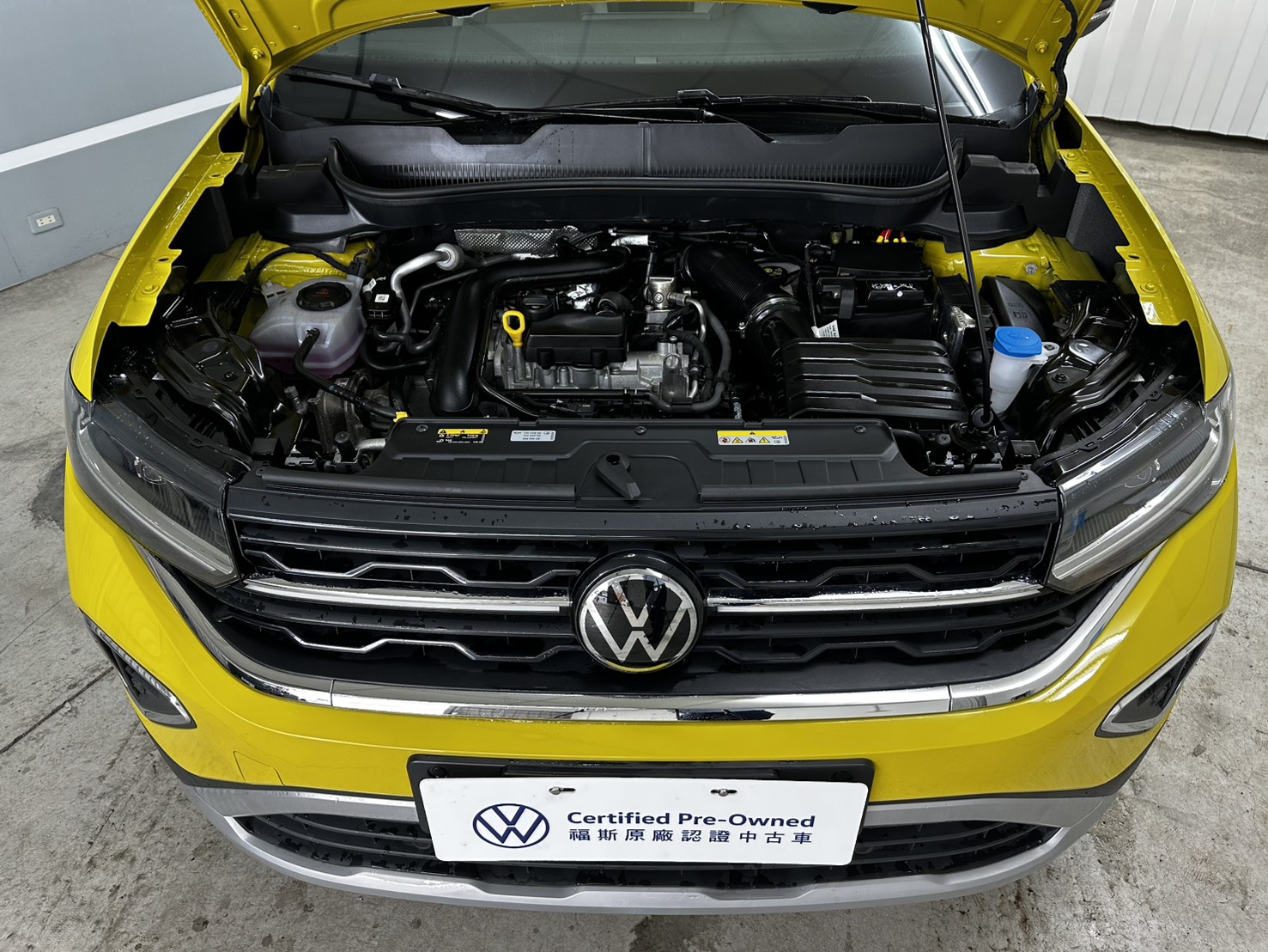 T-Cross 230 TSI Style Design
