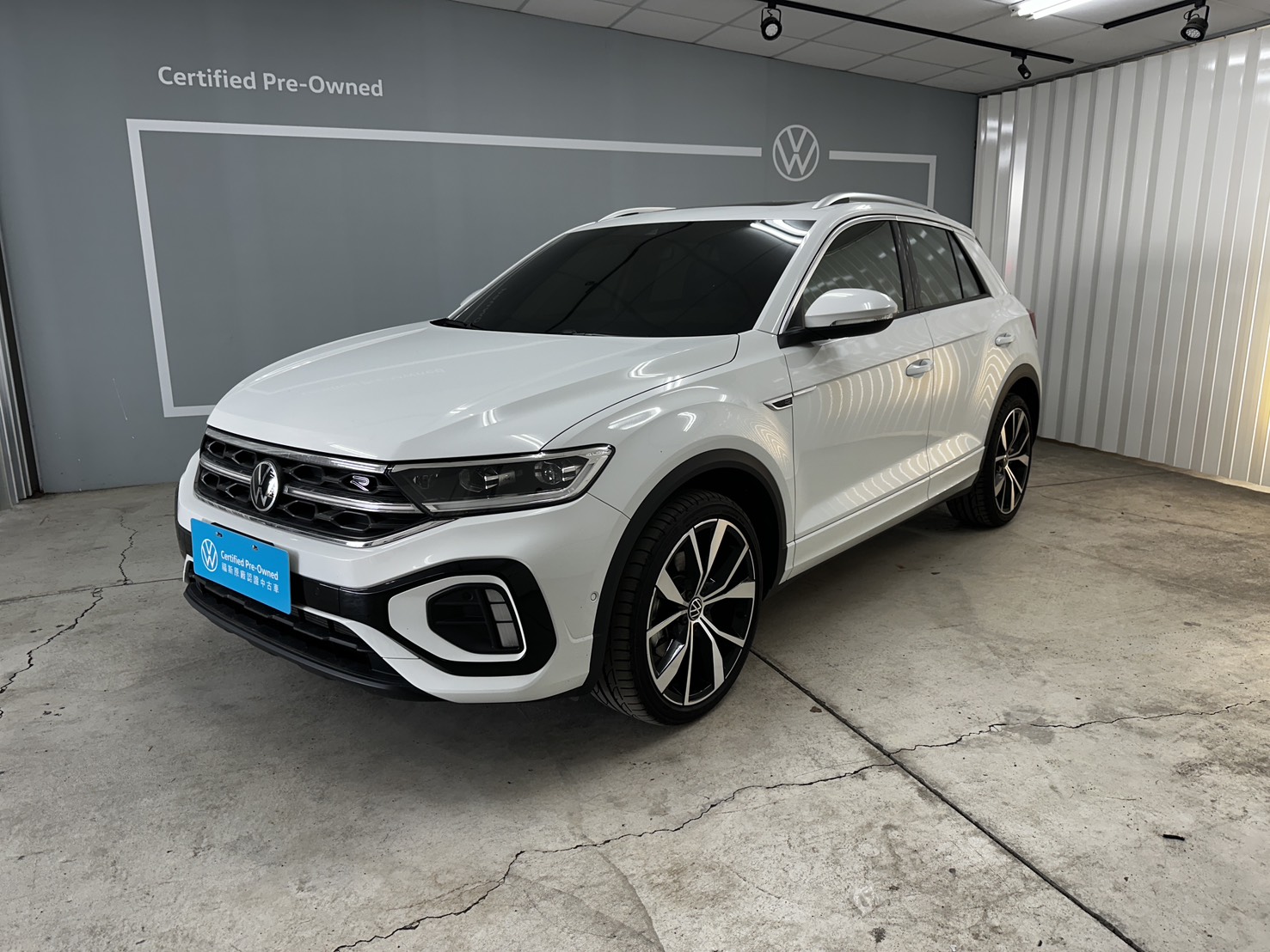 T-ROC 330 TSI R-Line Performance