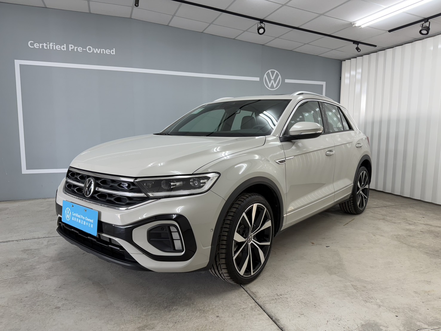 T-ROC 330 TSI R-Line Performance