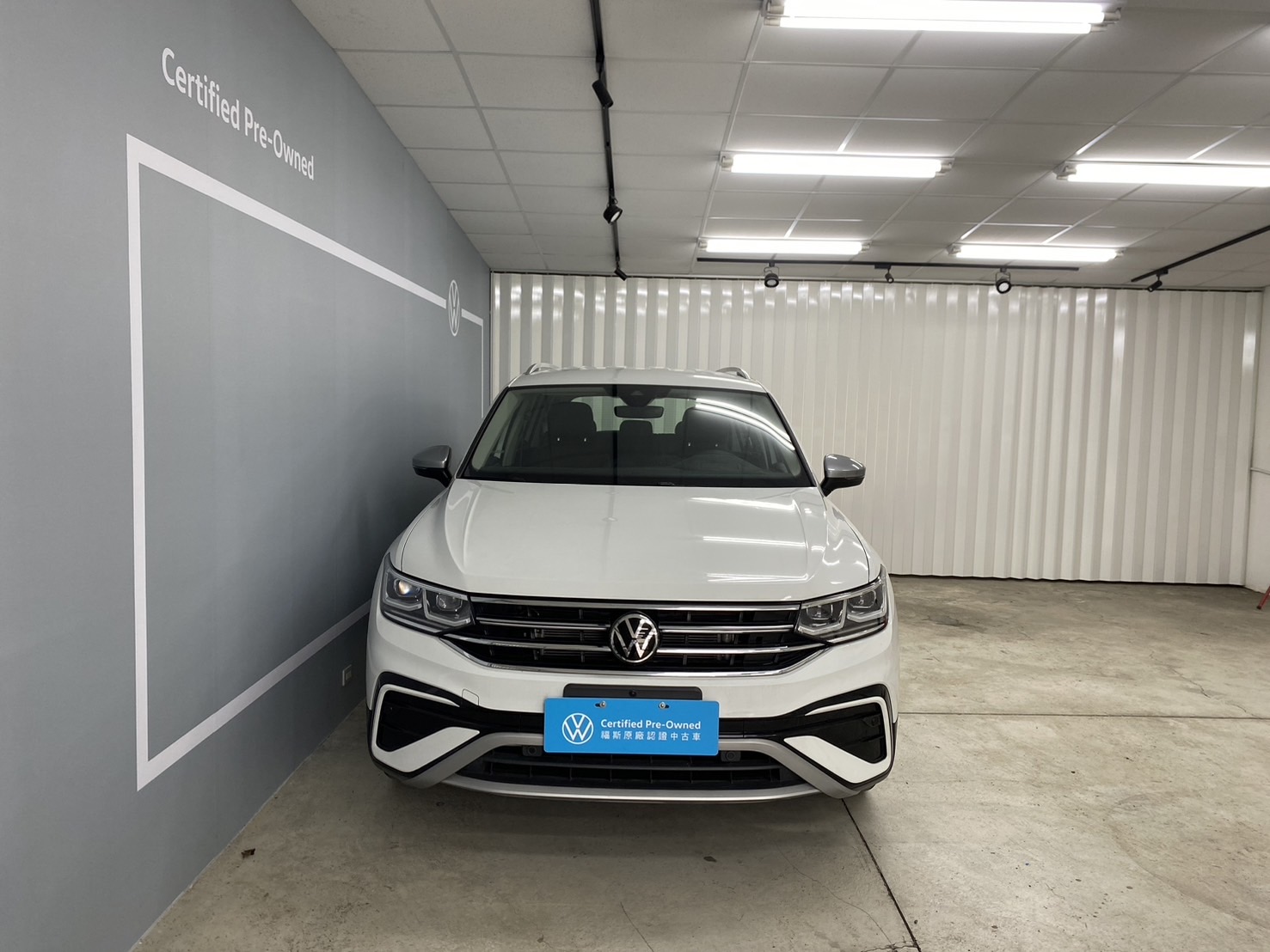 MY24 Tiguan Allspace 330 TSI Elegance Premium
