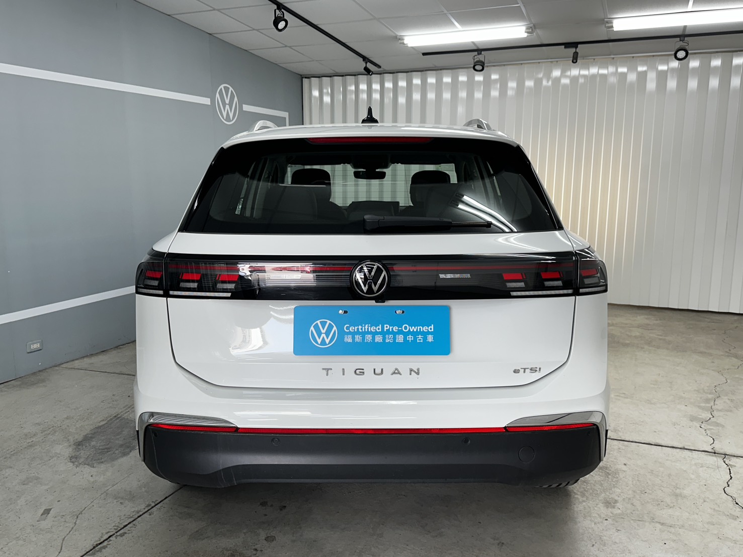 Tiguan 280 eTSI Elegance Premium-V1