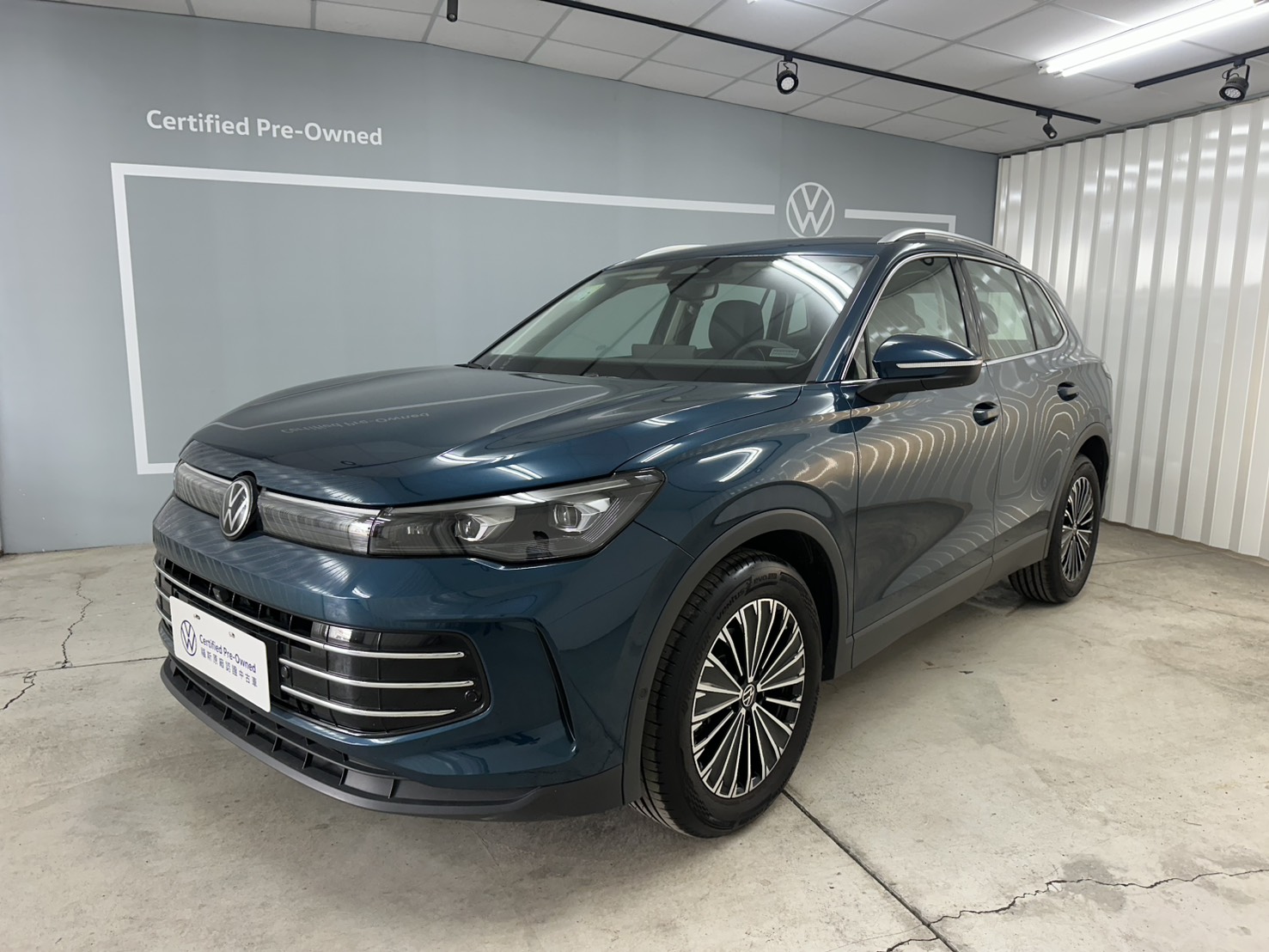 Tiguan 280 eTSI Elegance Premium