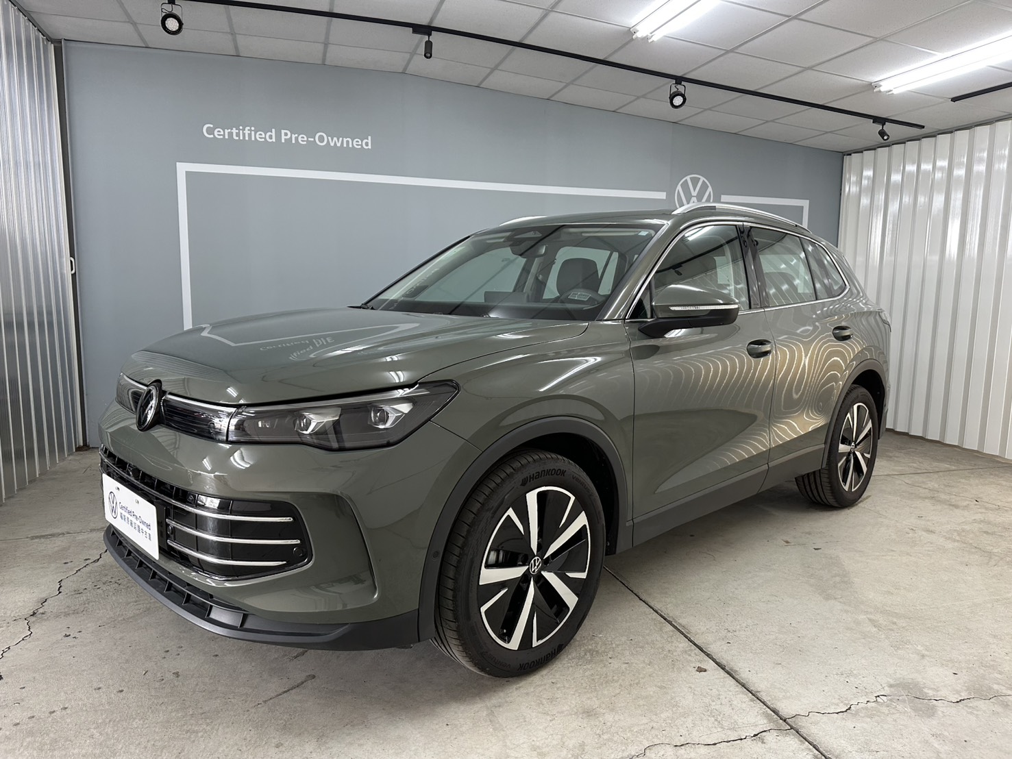 Tiguan 330 TSI Elegance Premium