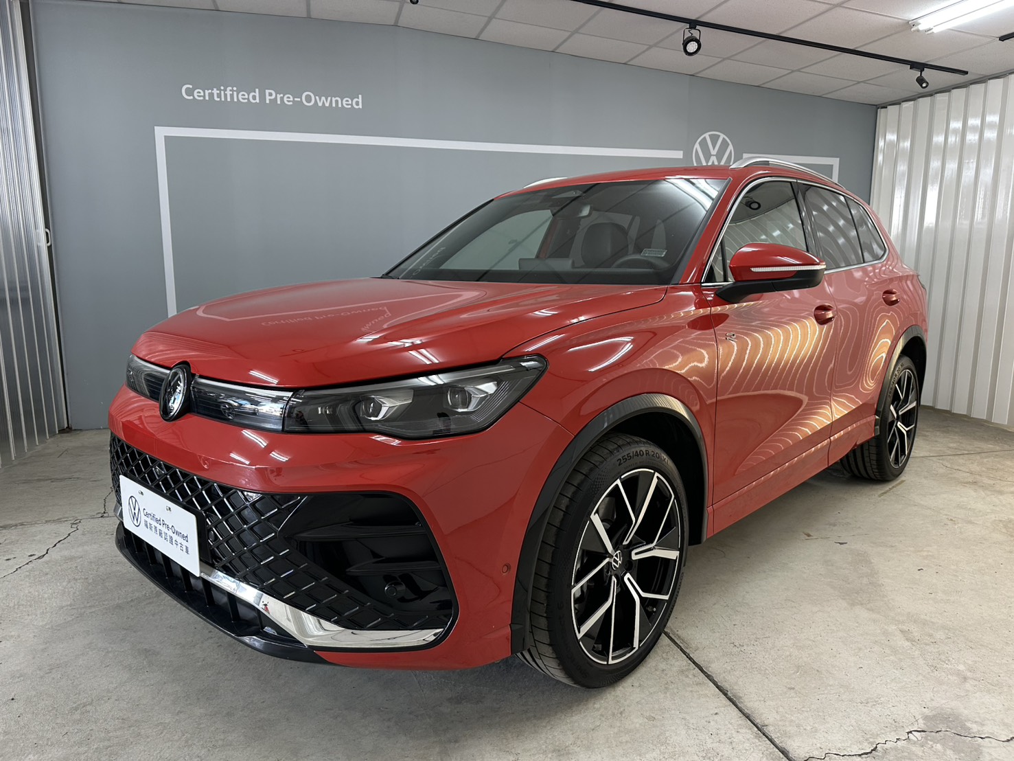 Tiguan 430 TSI R-Line Performance