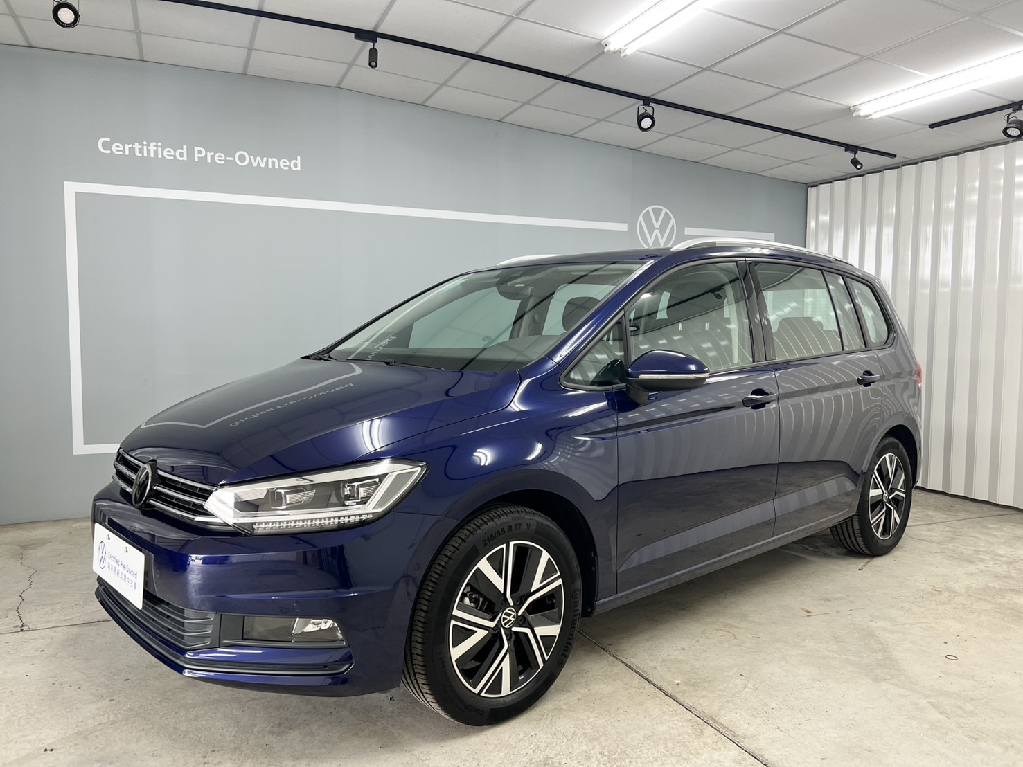 Touran 280 TSI Elegance