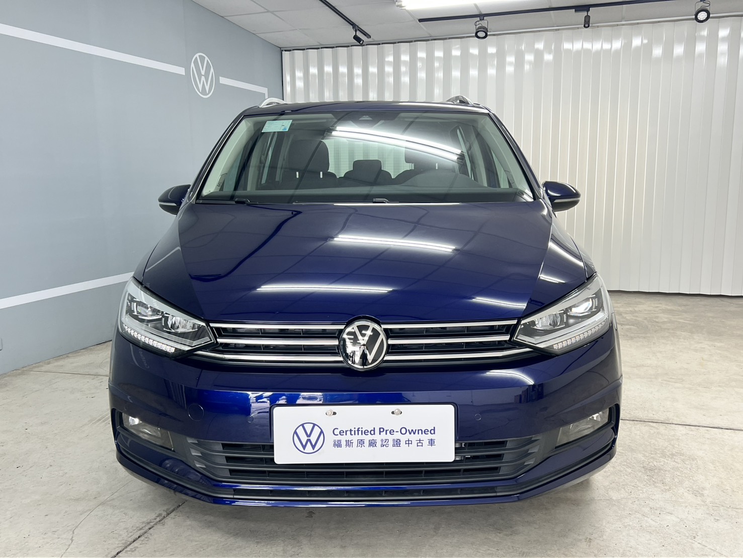 Touran 280 TSI Elegance