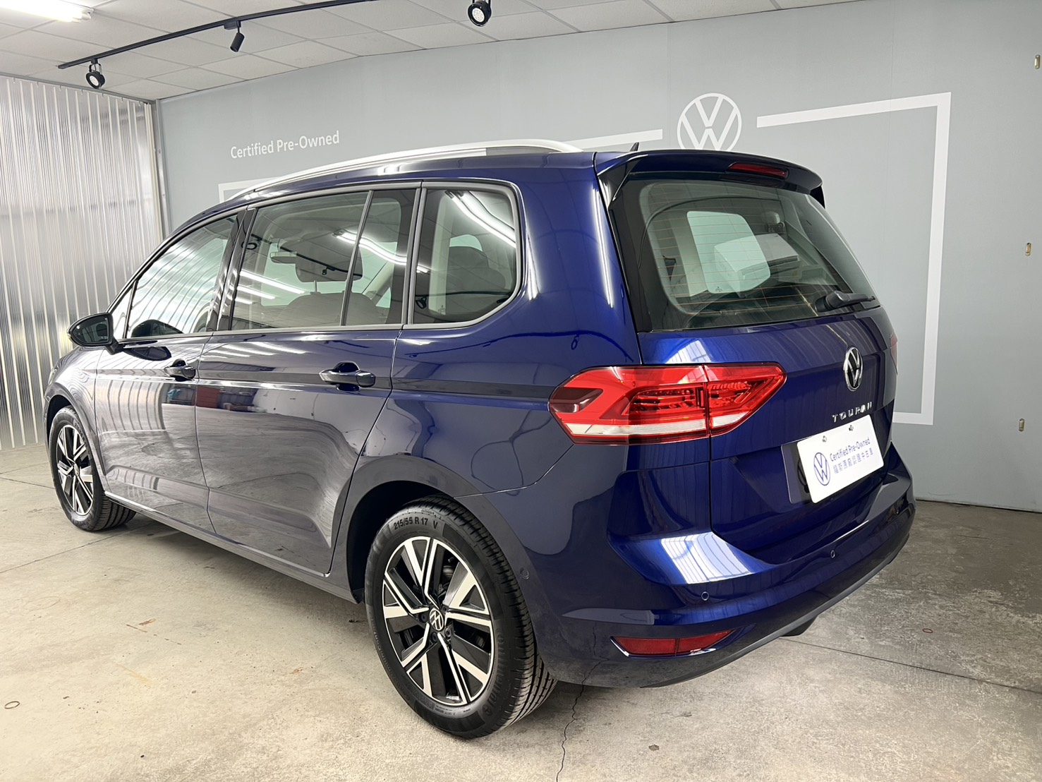 Touran 280 TSI Elegance