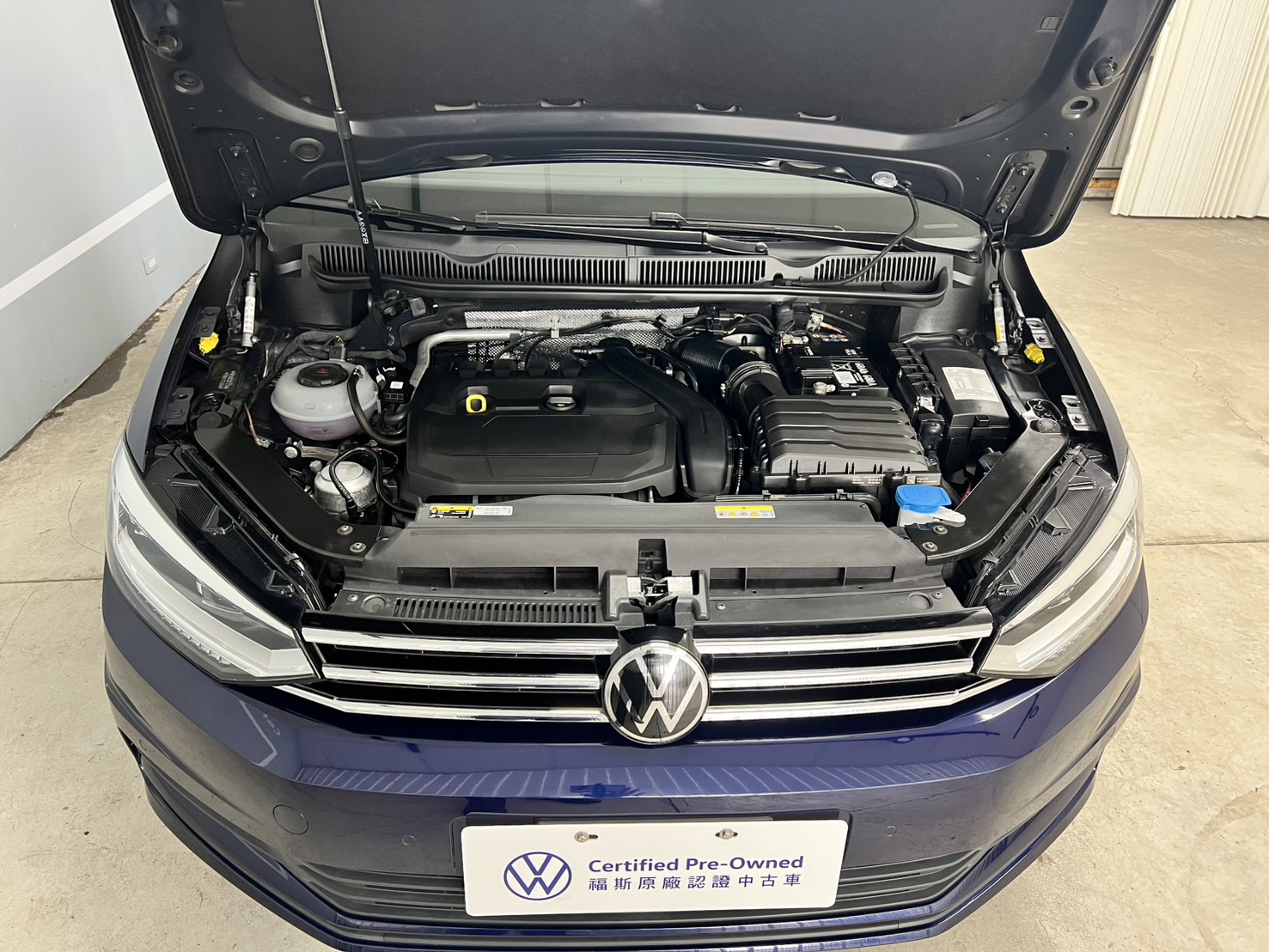 Touran 280 TSI Elegance