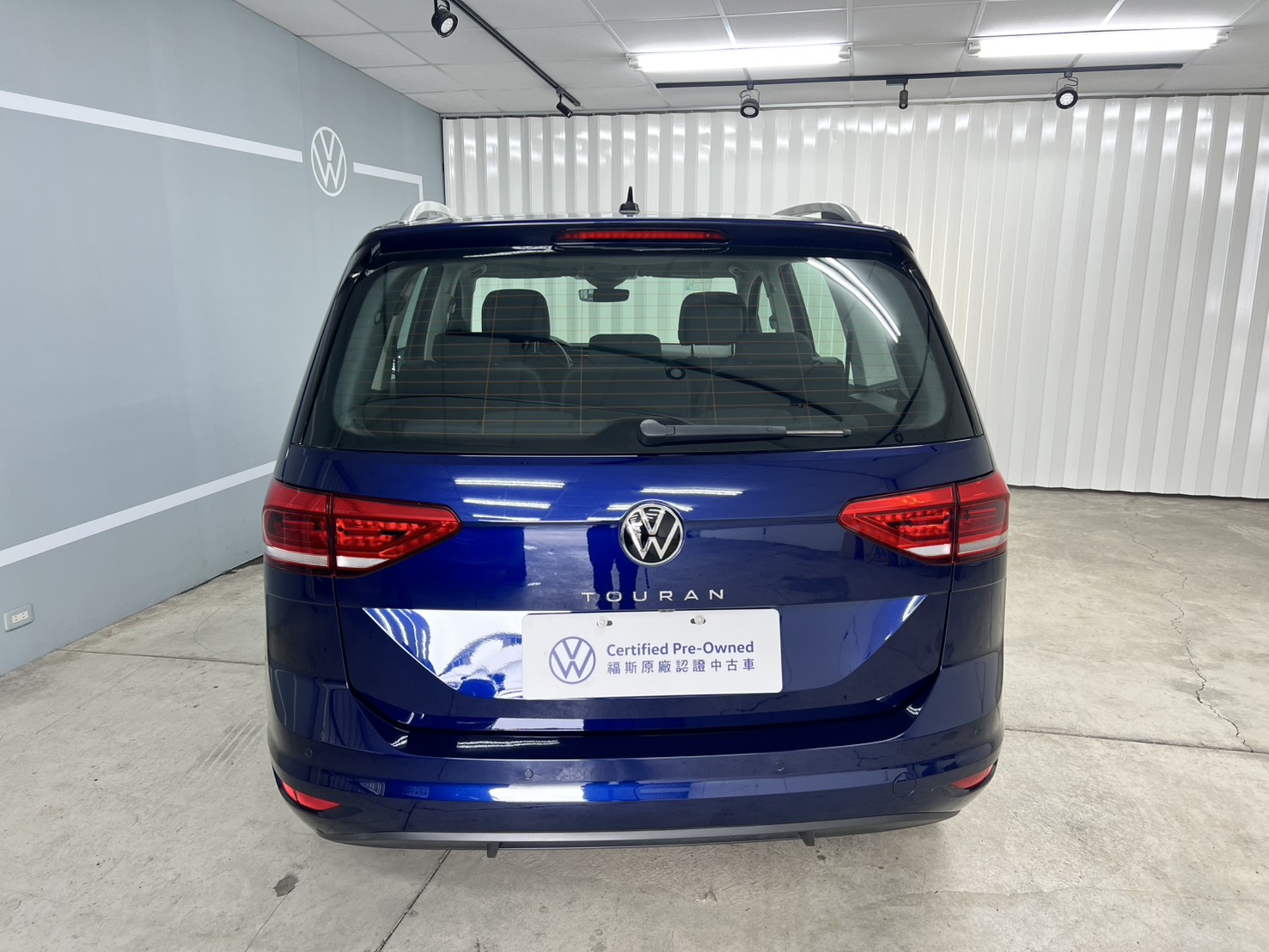 Touran 280 TSI Elegance