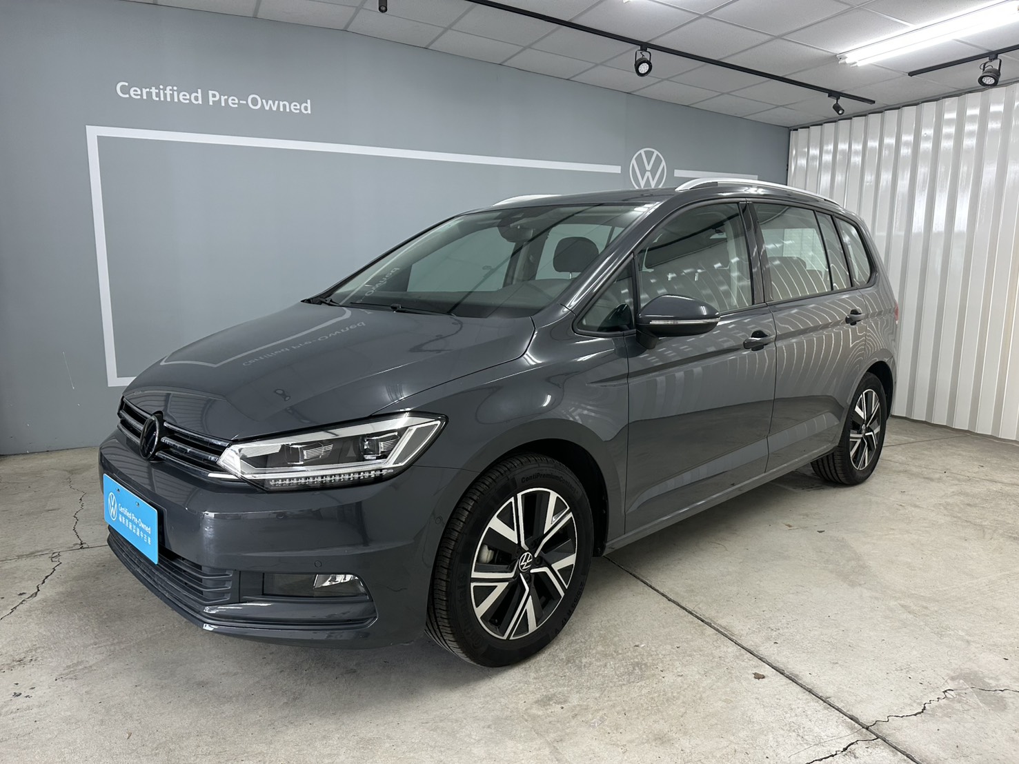 Touran 280 TSI Elegance