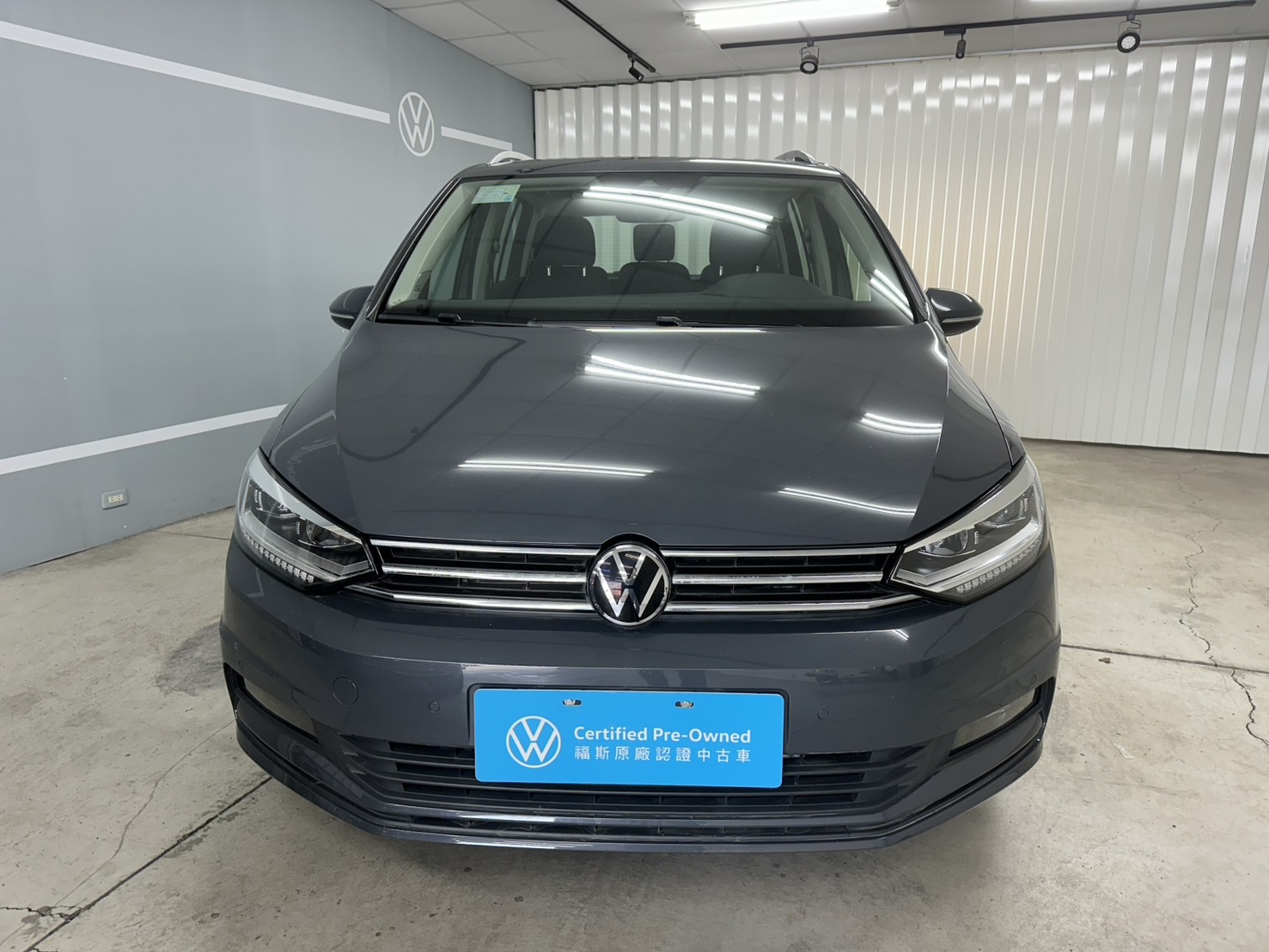 Touran 280 TSI Elegance