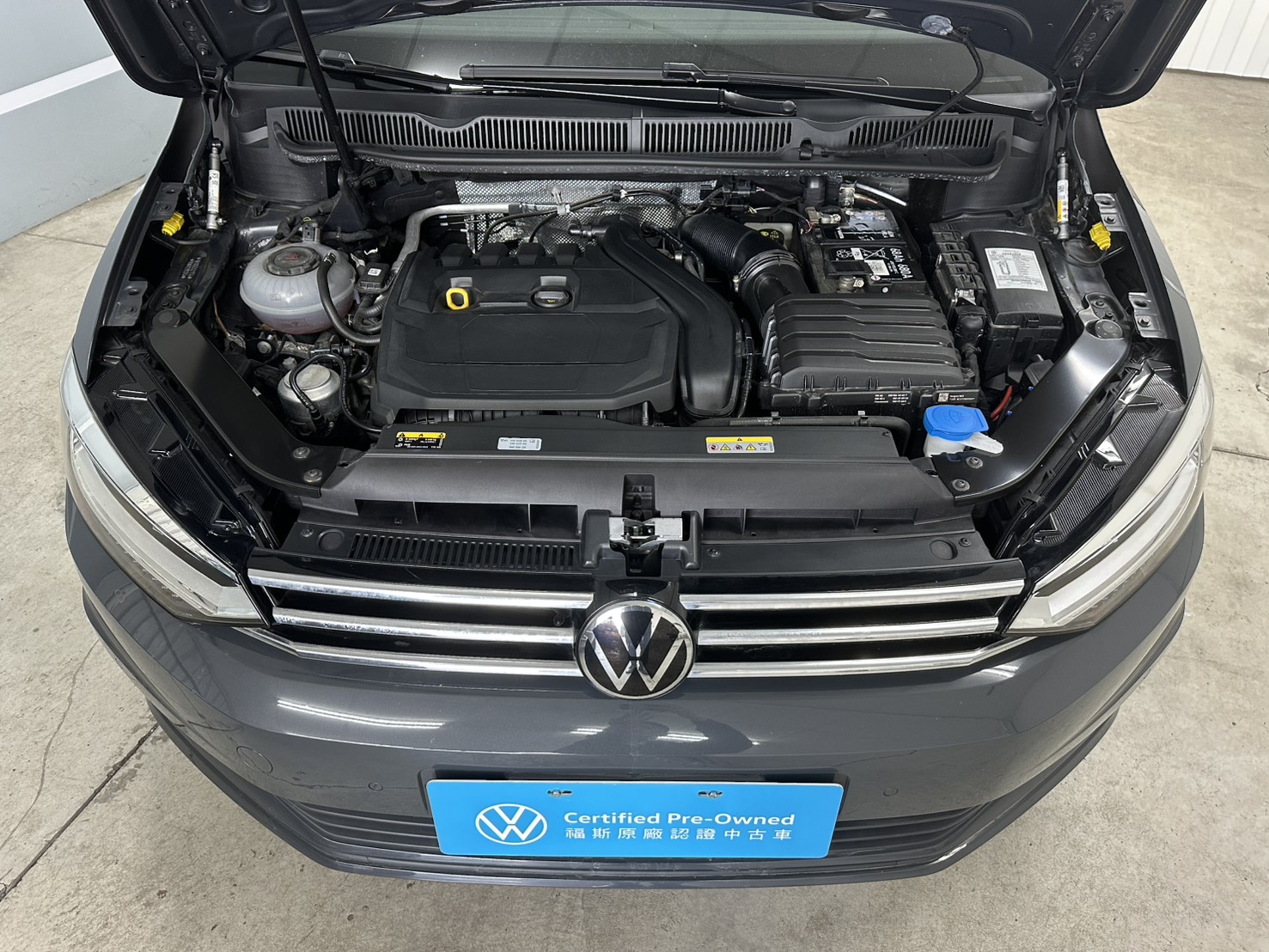 Touran 280 TSI Elegance
