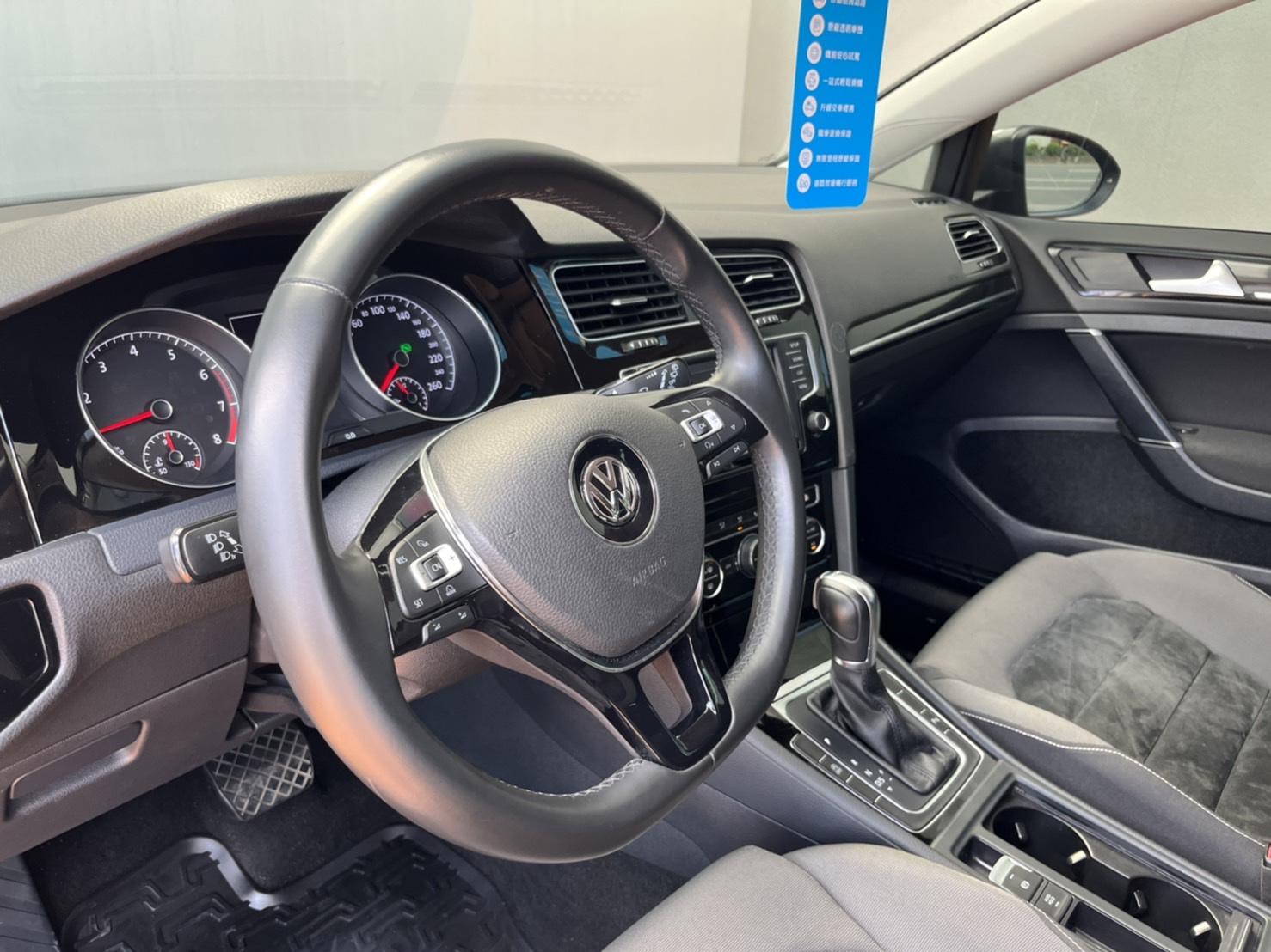 Golf 280 TSI Highline
