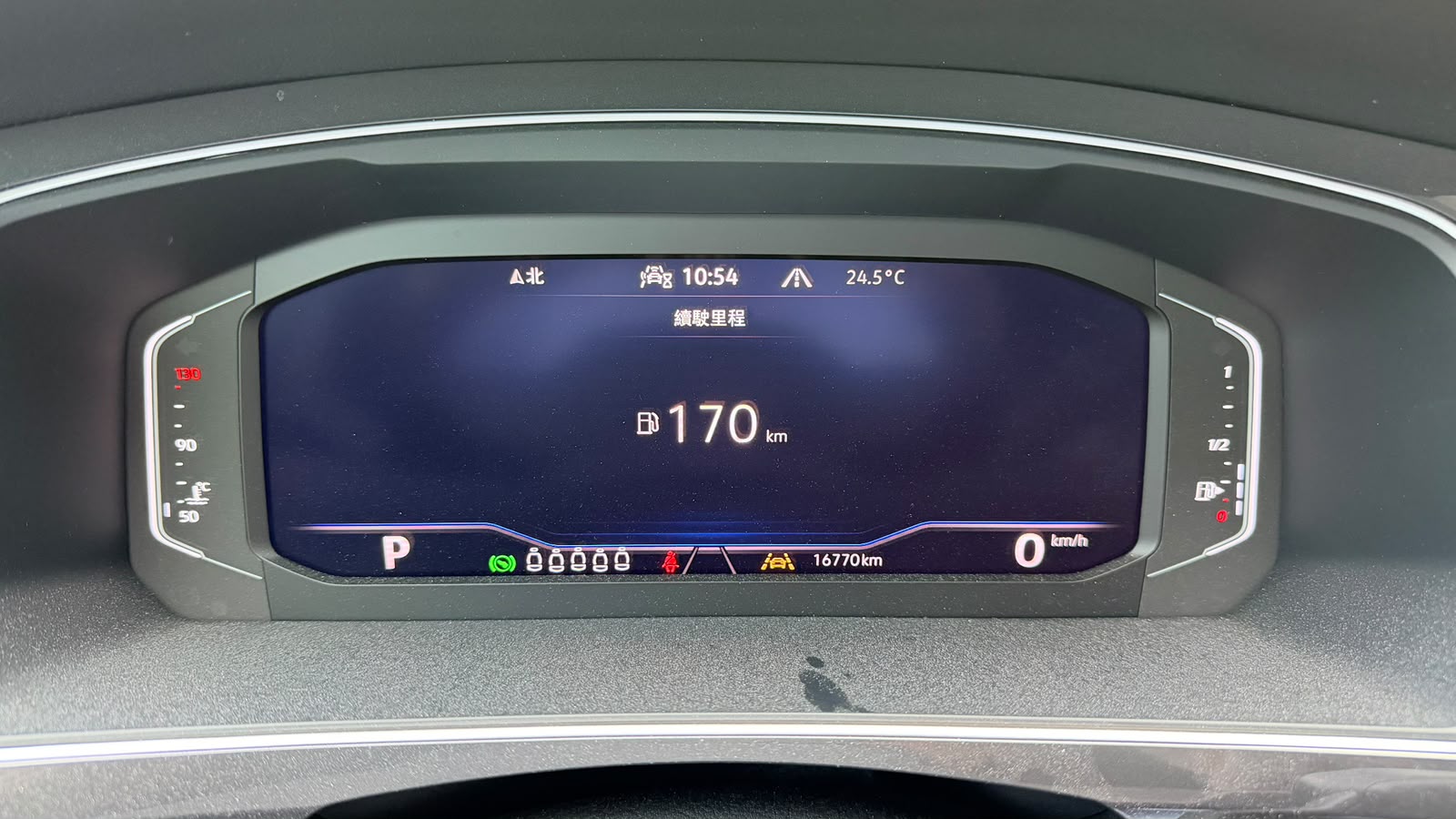  Tiguan Allspace 330 TSI Elegance Premium