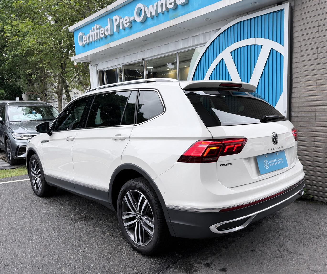  Tiguan Allspace 330 TSI Elegance Premium