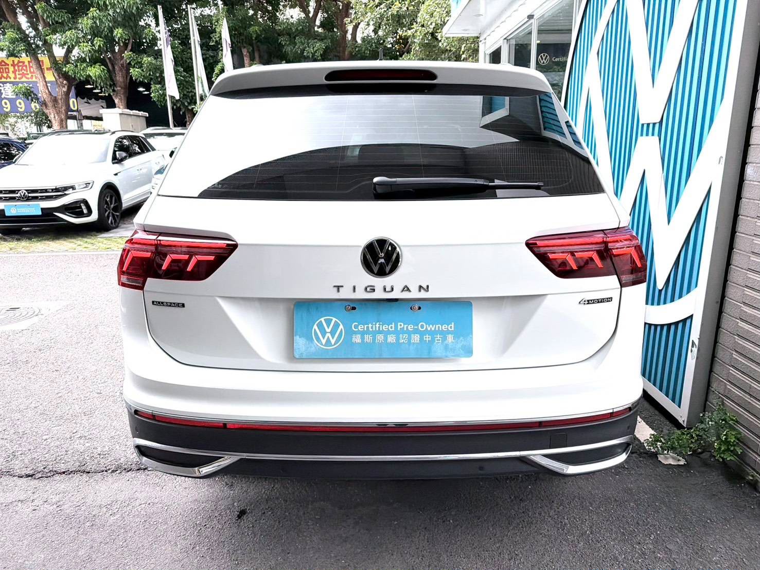  Tiguan Allspace 330 TSI Elegance Premium